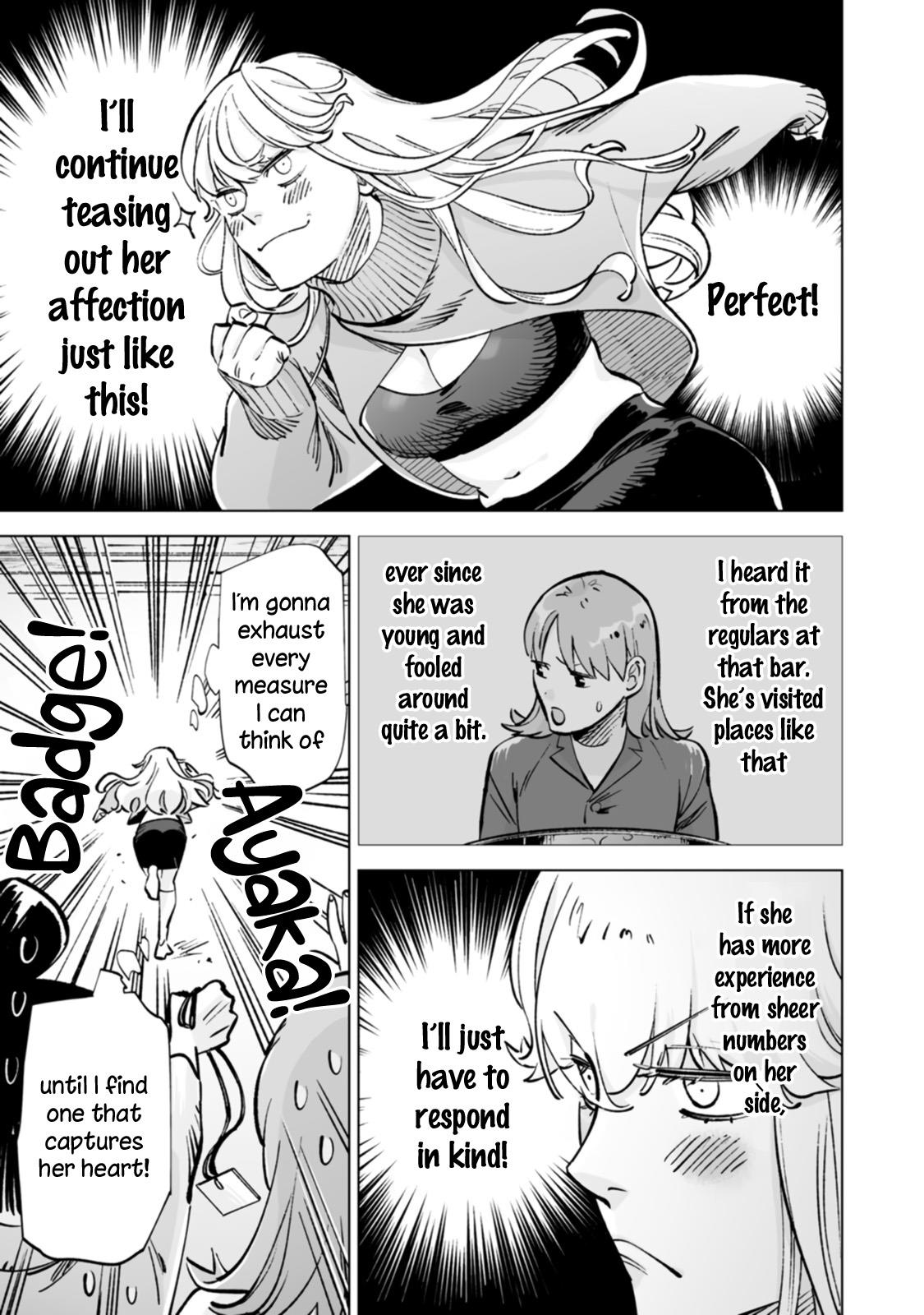 Ayaka-Chan Wa Hiroko-Senpai Ni Koishiteru - Vol.3 Chapter 20