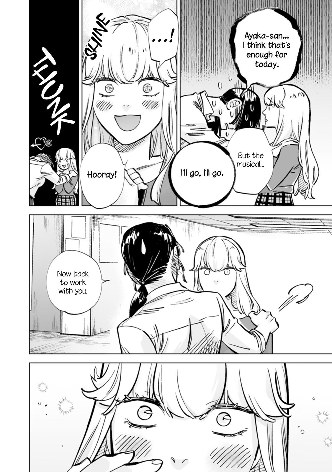 Ayaka-Chan Wa Hiroko-Senpai Ni Koishiteru - Vol.3 Chapter 20