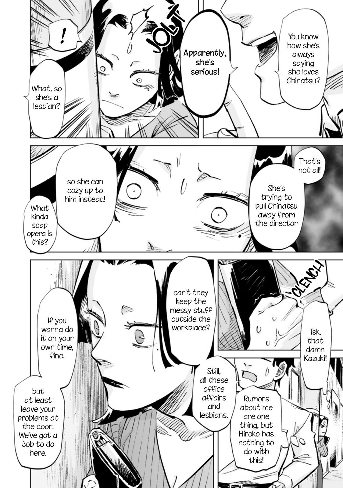 Ayaka-Chan Wa Hiroko-Senpai Ni Koishiteru - Vol.2 Chapter 15