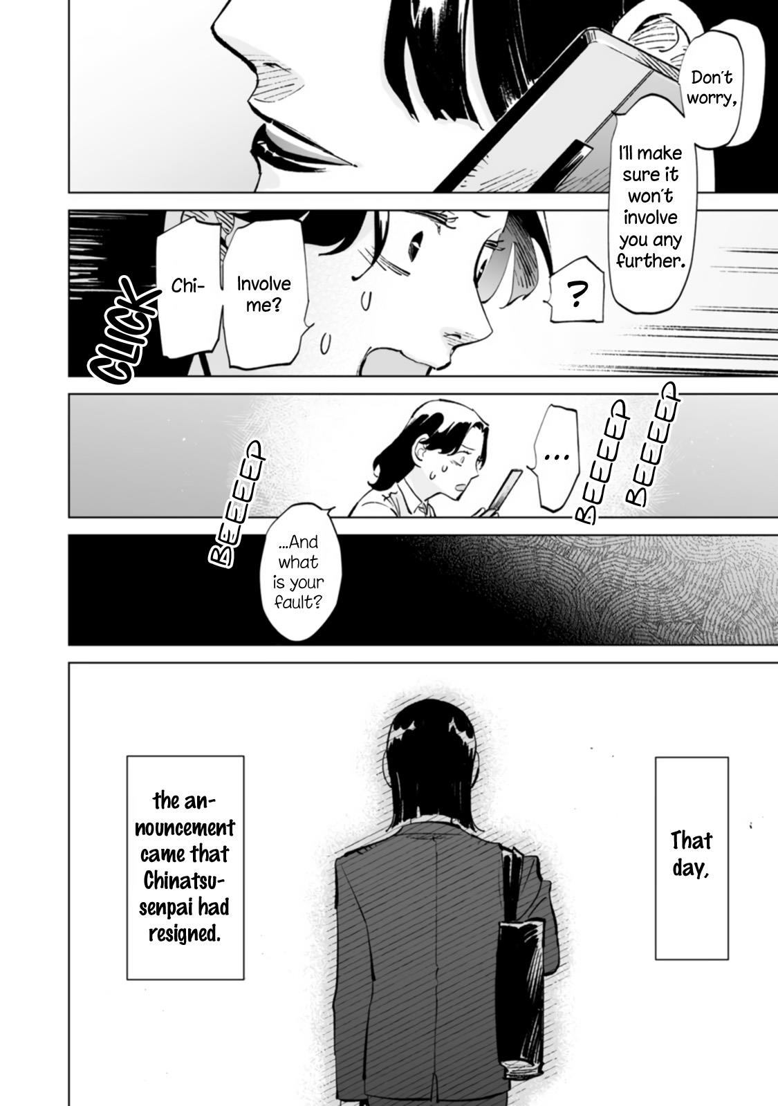 Ayaka-Chan Wa Hiroko-Senpai Ni Koishiteru - Vol.2 Chapter 15