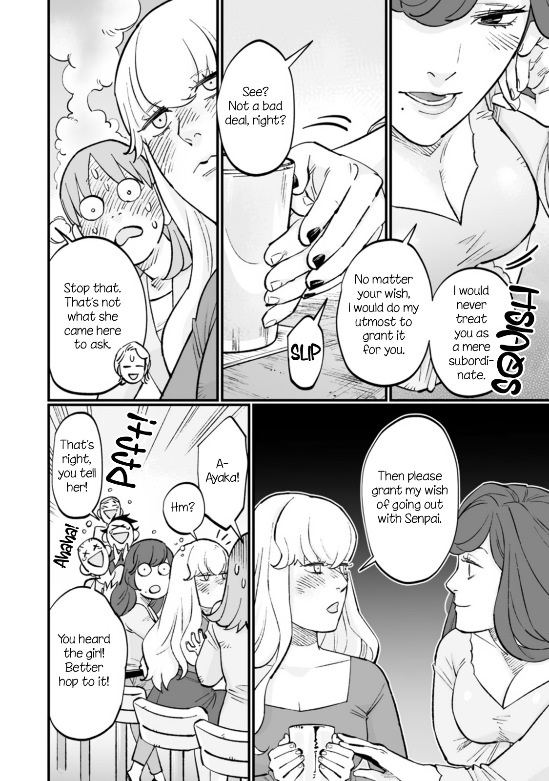 Ayaka-Chan Wa Hiroko-Senpai Ni Koishiteru - Vol.1 Chapter 9