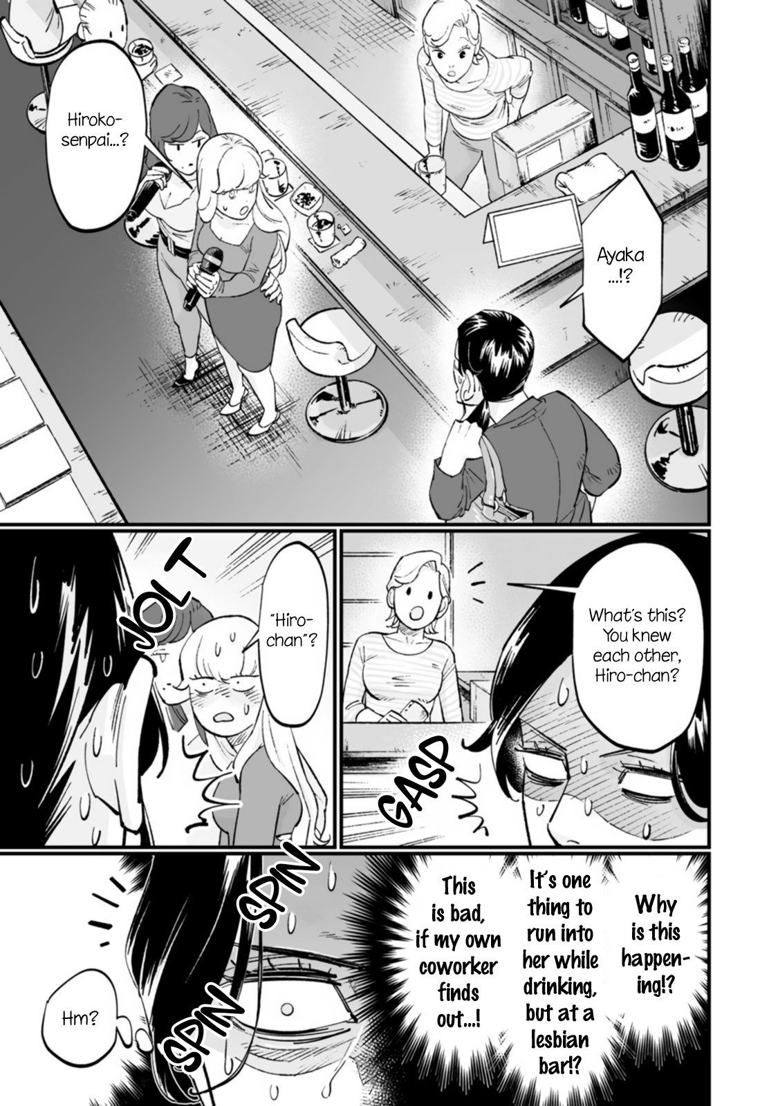 Ayaka-Chan Wa Hiroko-Senpai Ni Koishiteru - Vol.1 Chapter 9