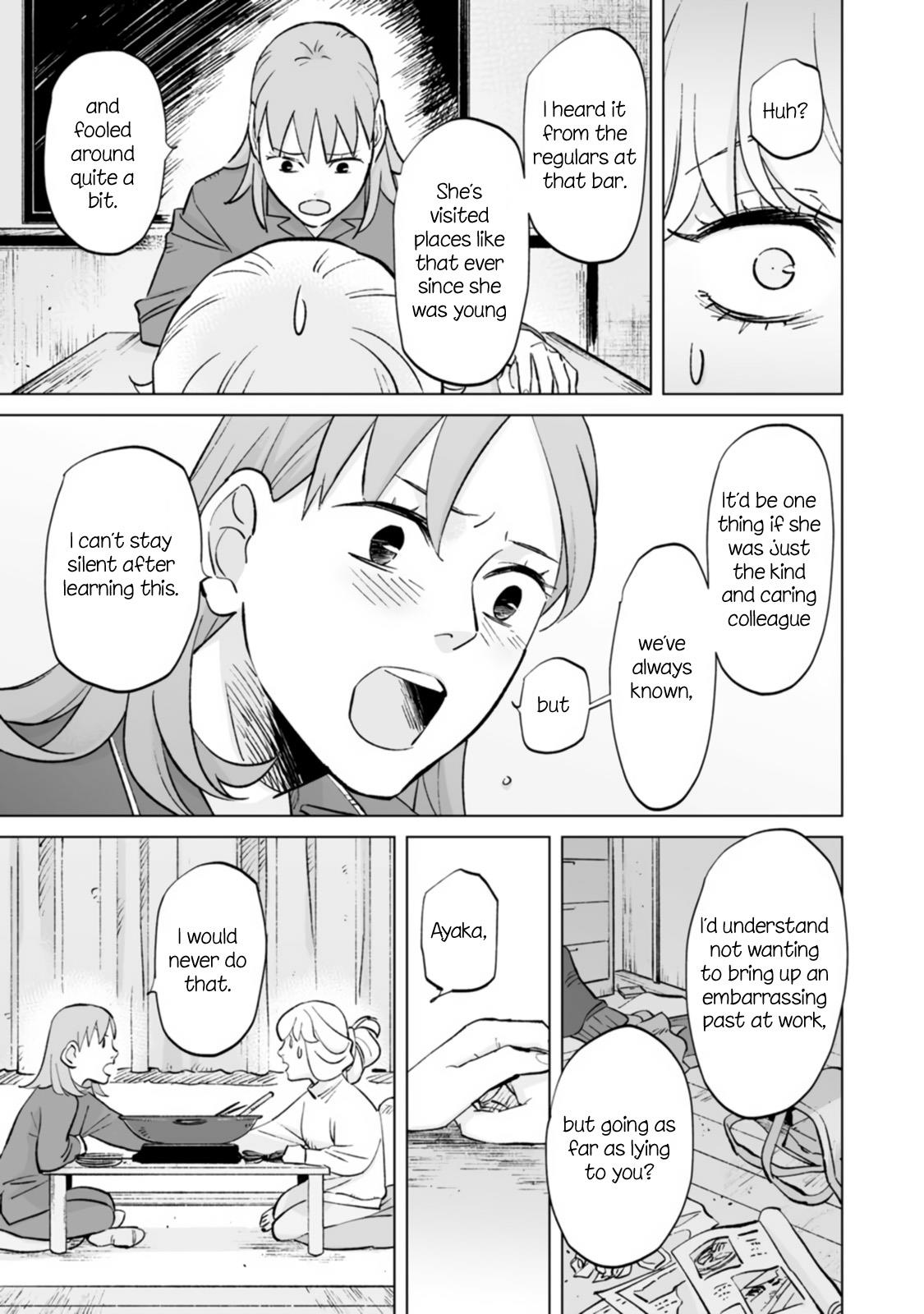 Ayaka-Chan Wa Hiroko-Senpai Ni Koishiteru - Vol.2 Chapter 11