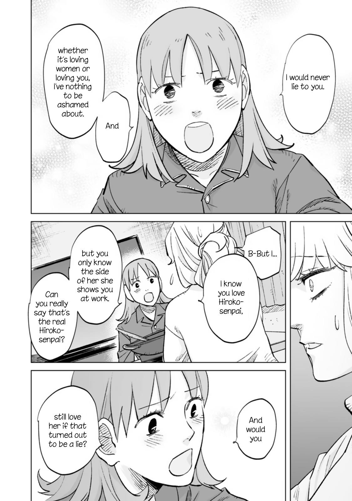 Ayaka-Chan Wa Hiroko-Senpai Ni Koishiteru - Vol.2 Chapter 11