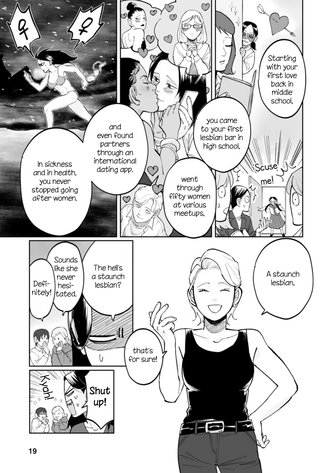 Ayaka-Chan Wa Hiroko-Senpai Ni Koishiteru - Vol.1 Chapter 2