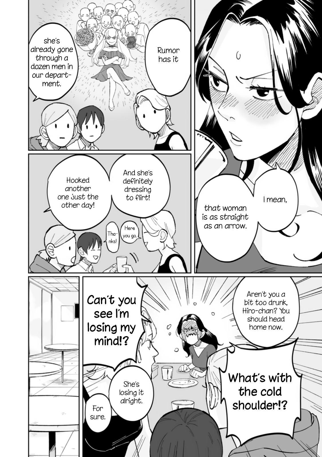 Ayaka-Chan Wa Hiroko-Senpai Ni Koishiteru - Vol.1 Chapter 2