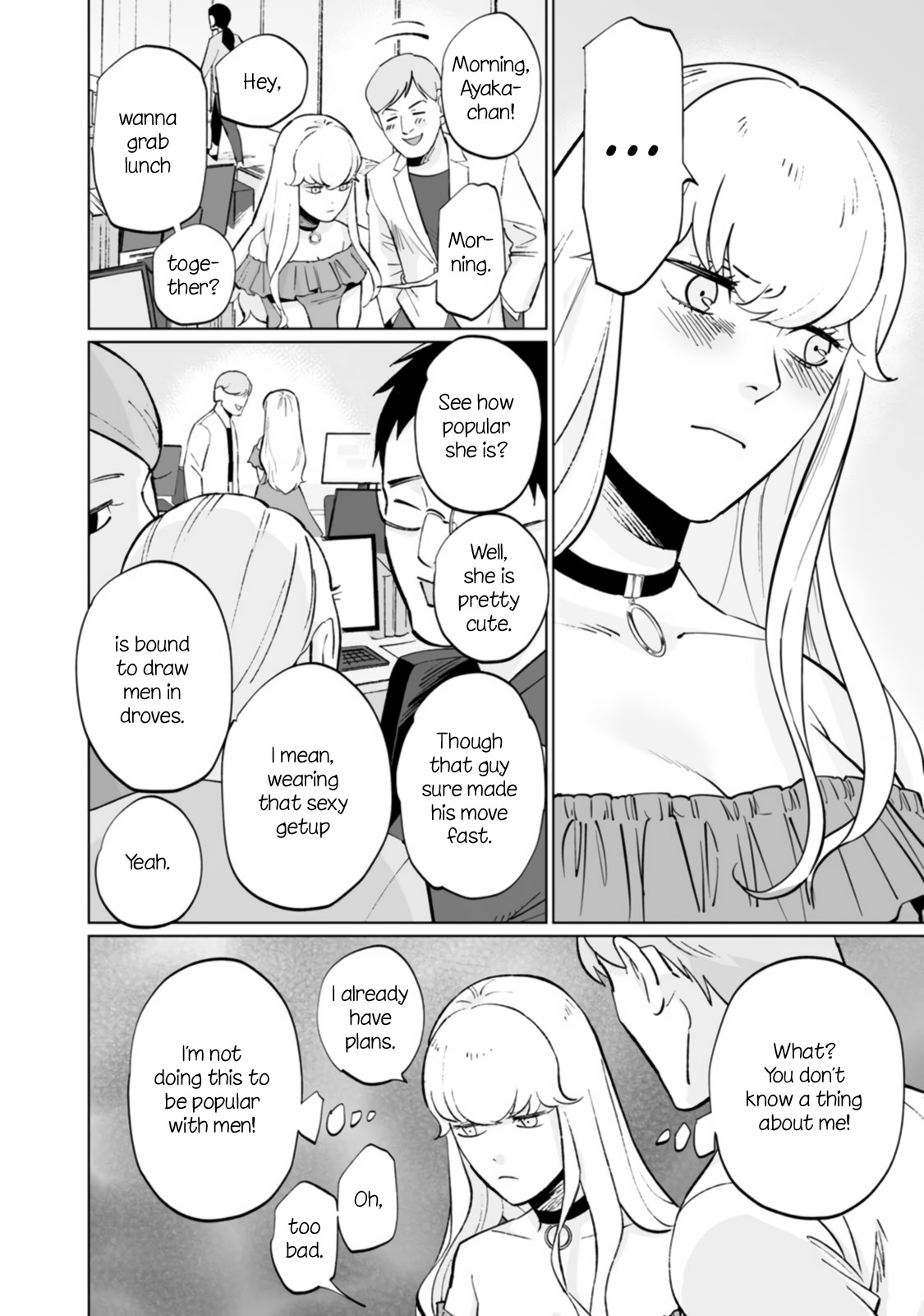 Ayaka-Chan Wa Hiroko-Senpai Ni Koishiteru - Vol.1 Chapter 1