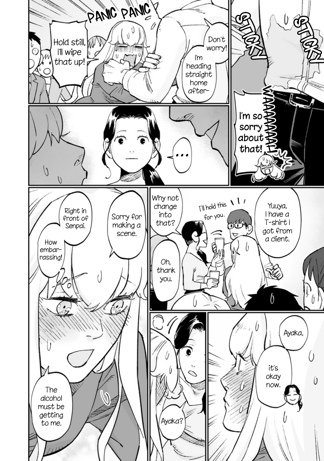 Ayaka-Chan Wa Hiroko-Senpai Ni Koishiteru - Vol.1 Chapter 8