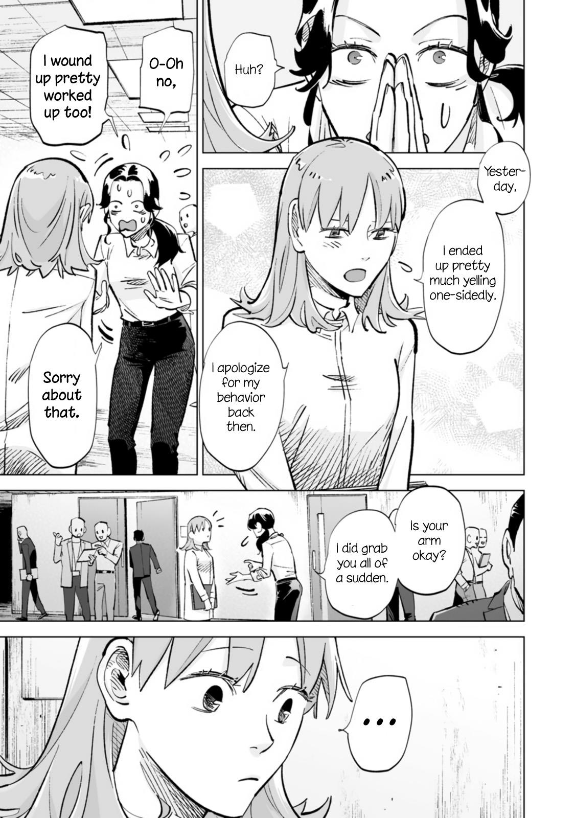 Ayaka-Chan Wa Hiroko-Senpai Ni Koishiteru - Vol.2 Chapter 17