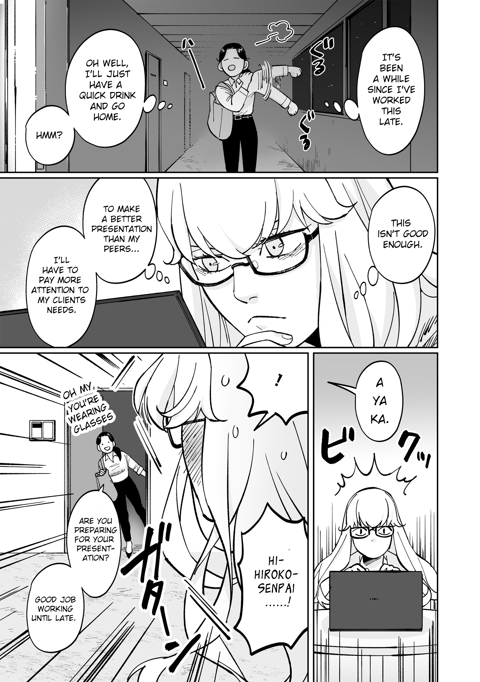 Ayaka-Chan Wa Hiroko-Senpai Ni Koishiteru - Vol.1 Chapter 5