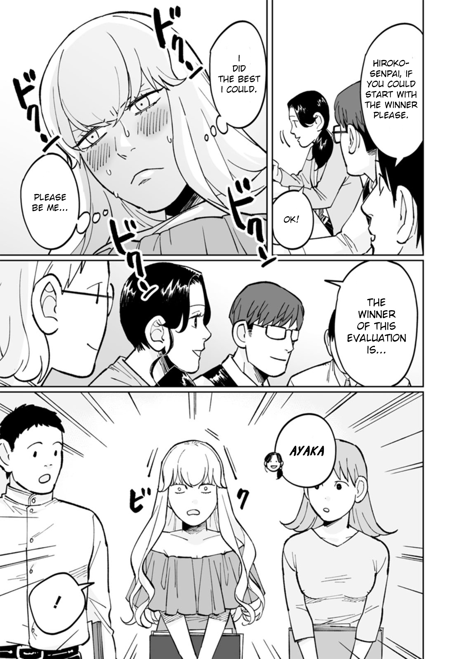 Ayaka-Chan Wa Hiroko-Senpai Ni Koishiteru - Vol.1 Chapter 5