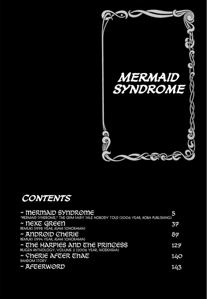 Mermaid Syndrome - Vol.1 Chapter 1 : Mermaid Syndrome