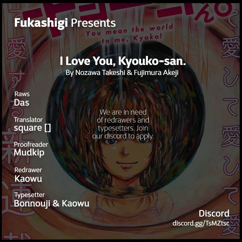 I Love You, Kyouko-San. - Vol.1 Chapter 3: It S Leaking, Kyouko-San