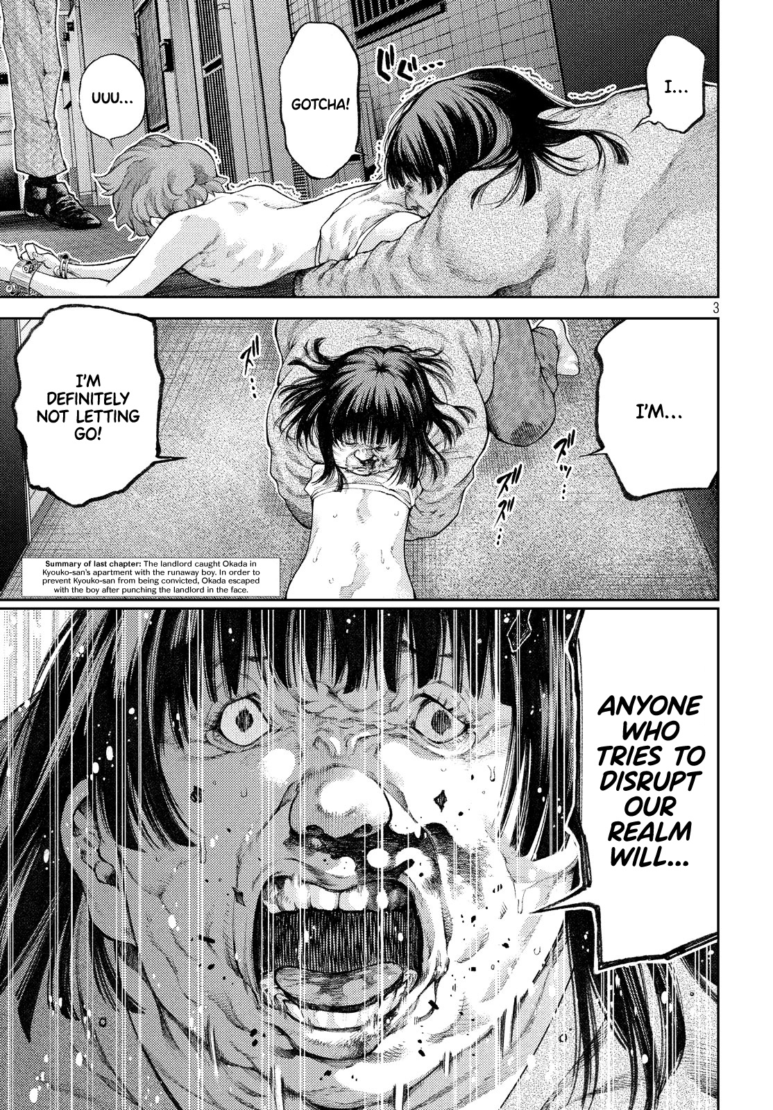 I Love You, Kyouko-San. - Vol.1 Chapter 4: This Is Bad, Landlord.