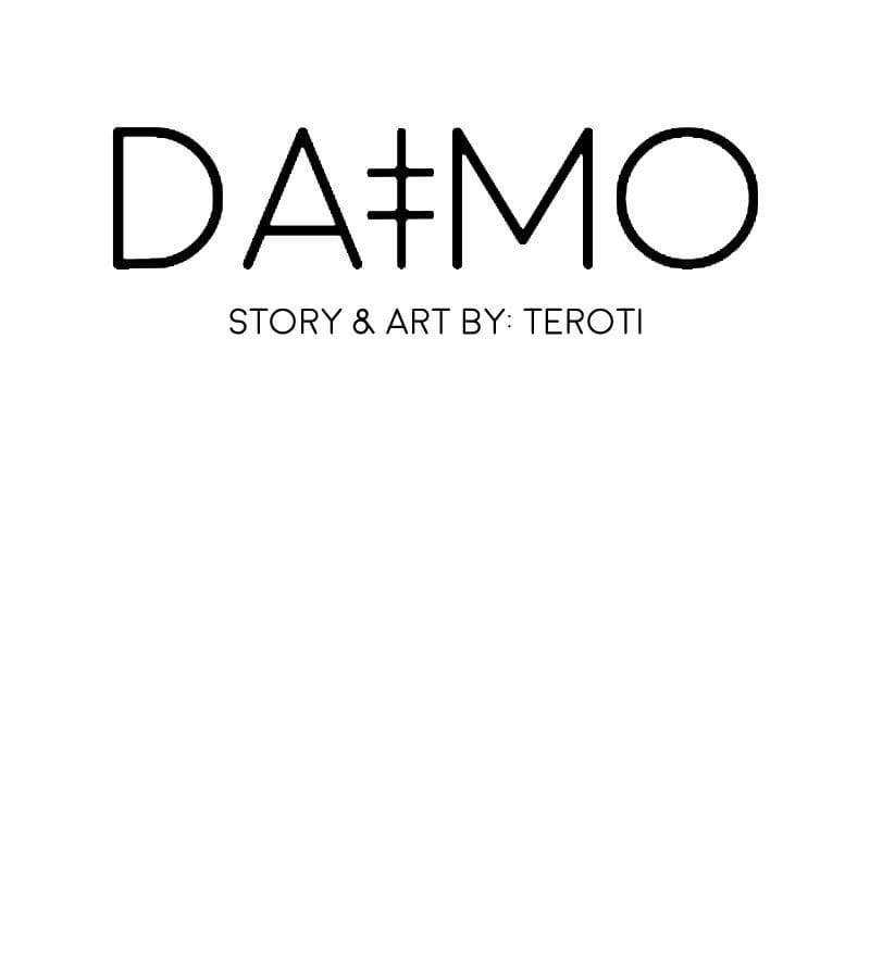 Daimo - Chapter 19