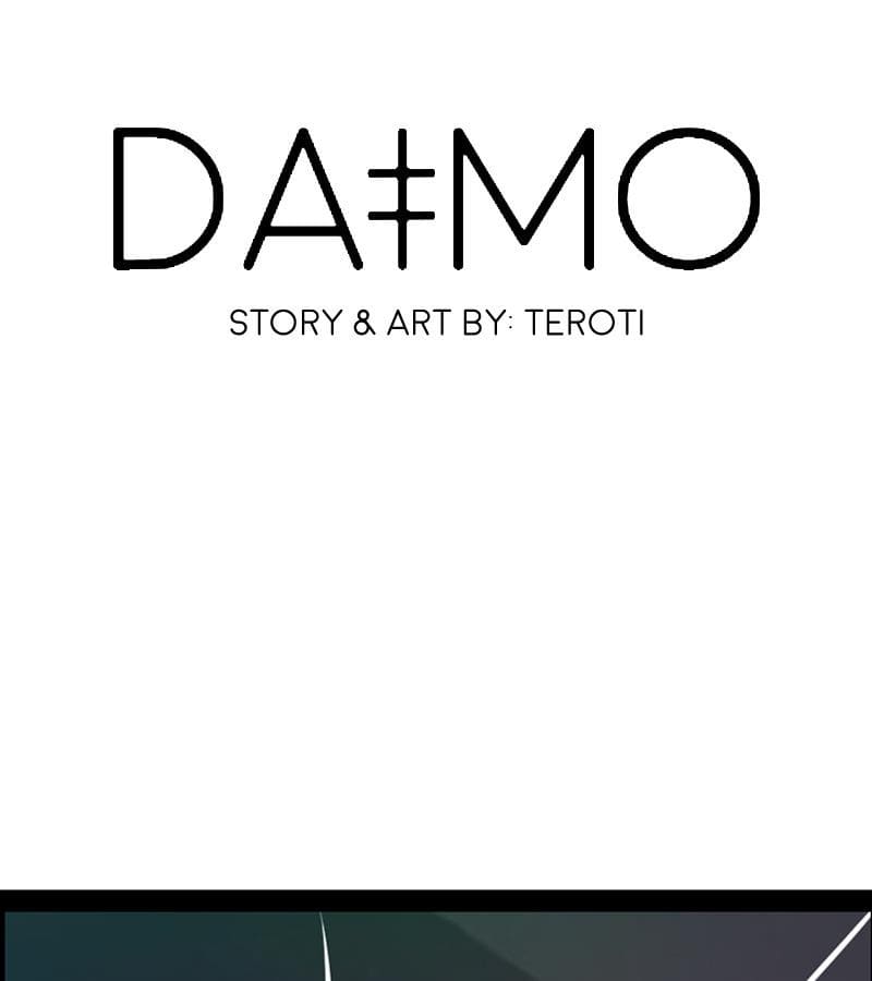 Daimo - Chapter 16