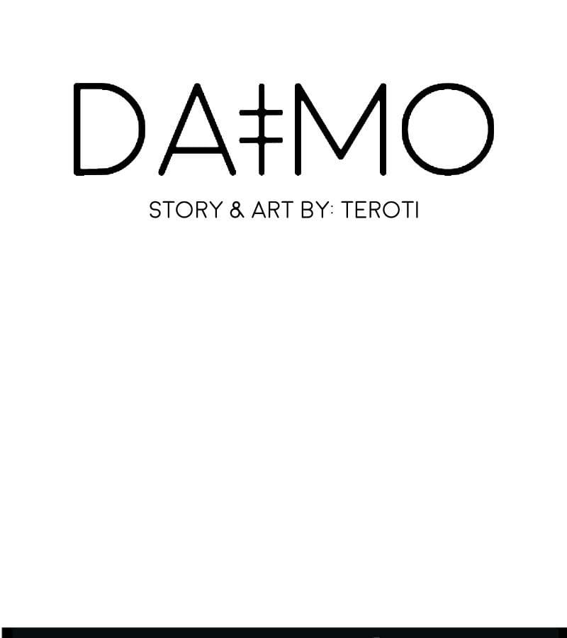 Daimo - Chapter 14