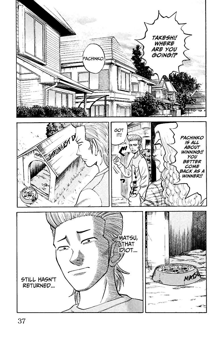 Nanba Mg5 - Chapter 9 : I Misunderstood You, Yoroshiku!