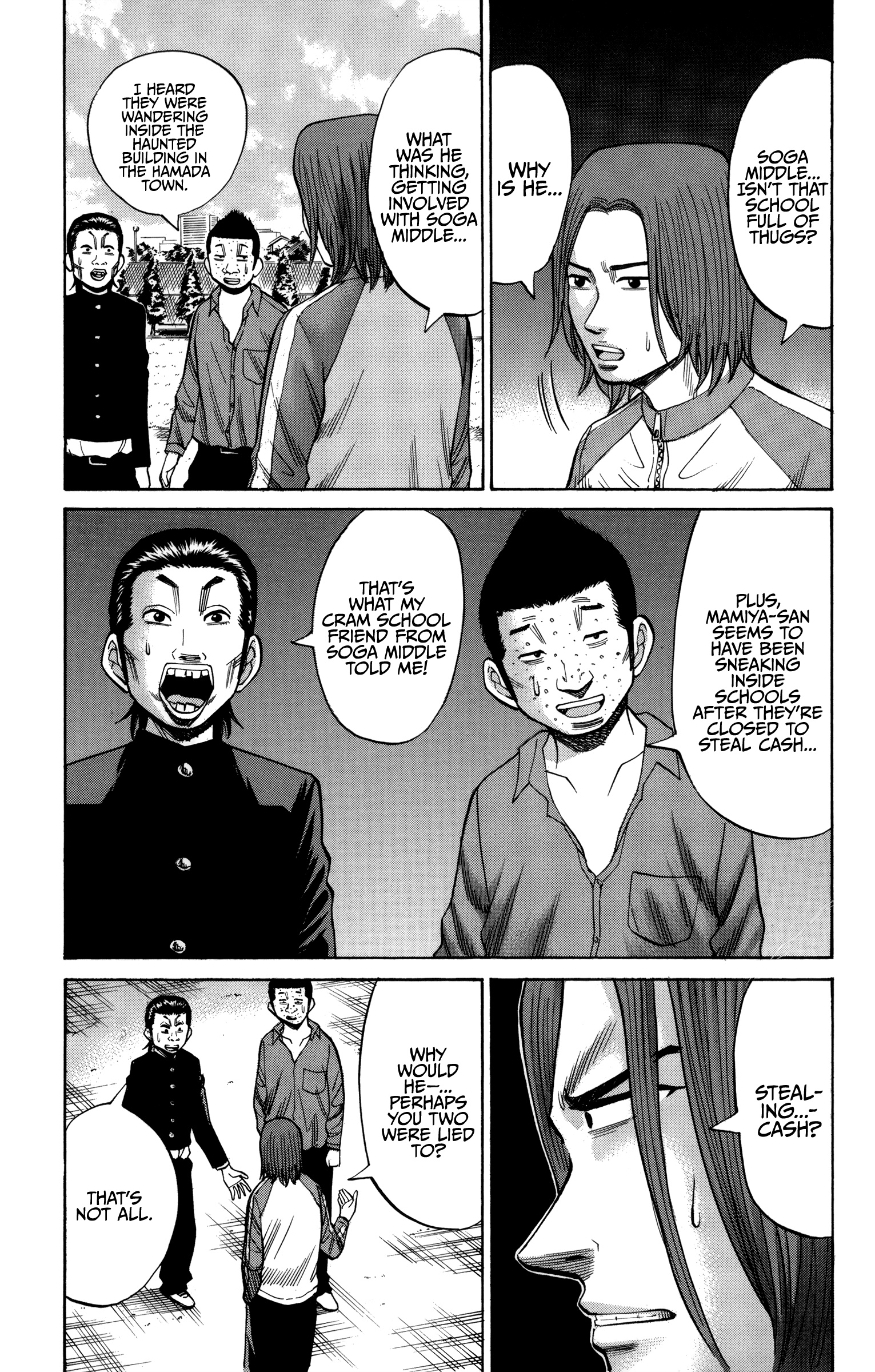 Nanba Mg5 - Vol.7 Chapter 53: Their Past