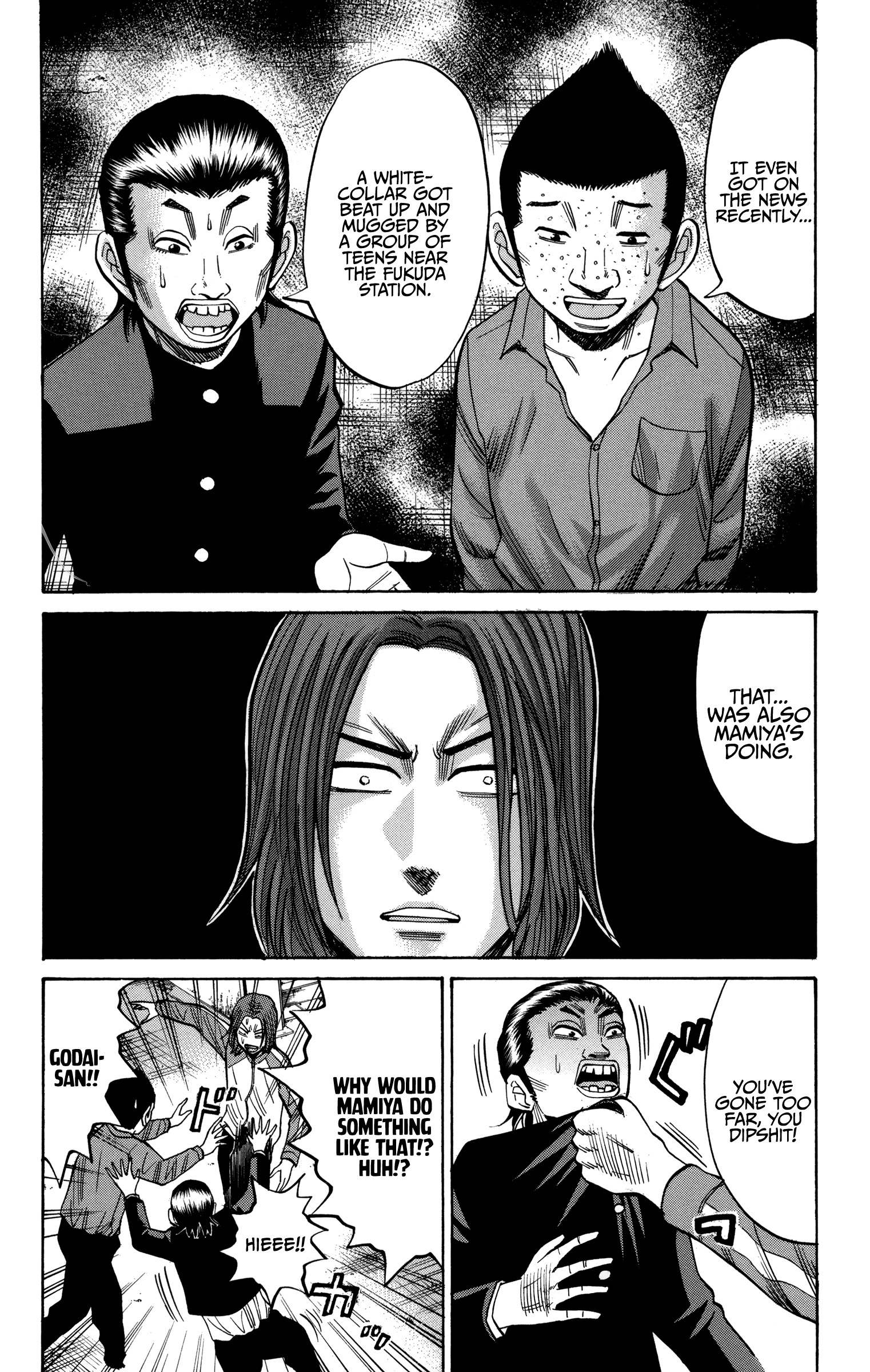 Nanba Mg5 - Vol.7 Chapter 53: Their Past