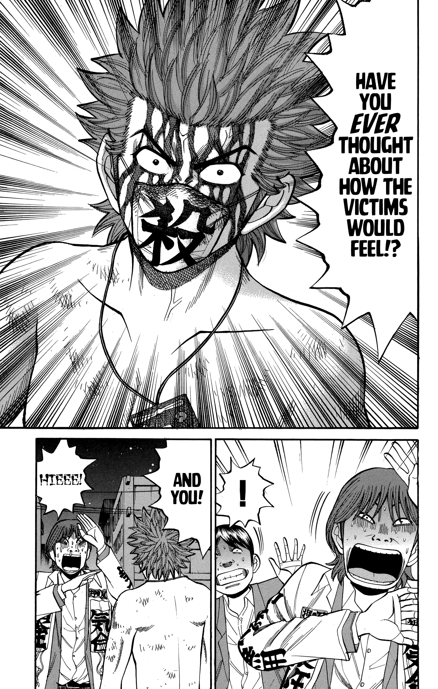 Nanba Mg5 - Vol.9 Chapter 79: Tokkoufuku Is Pissed!