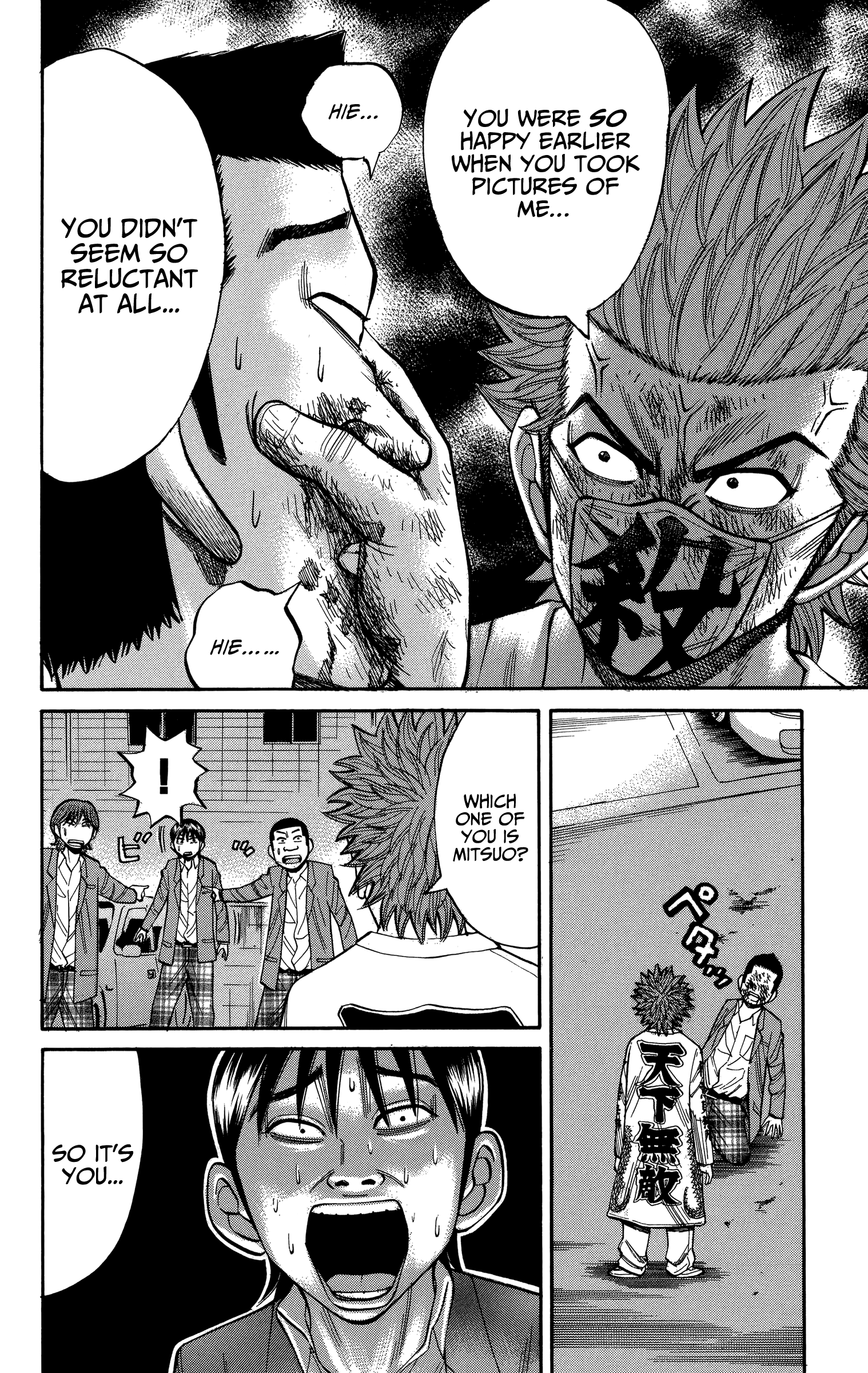 Nanba Mg5 - Vol.9 Chapter 79: Tokkoufuku Is Pissed!