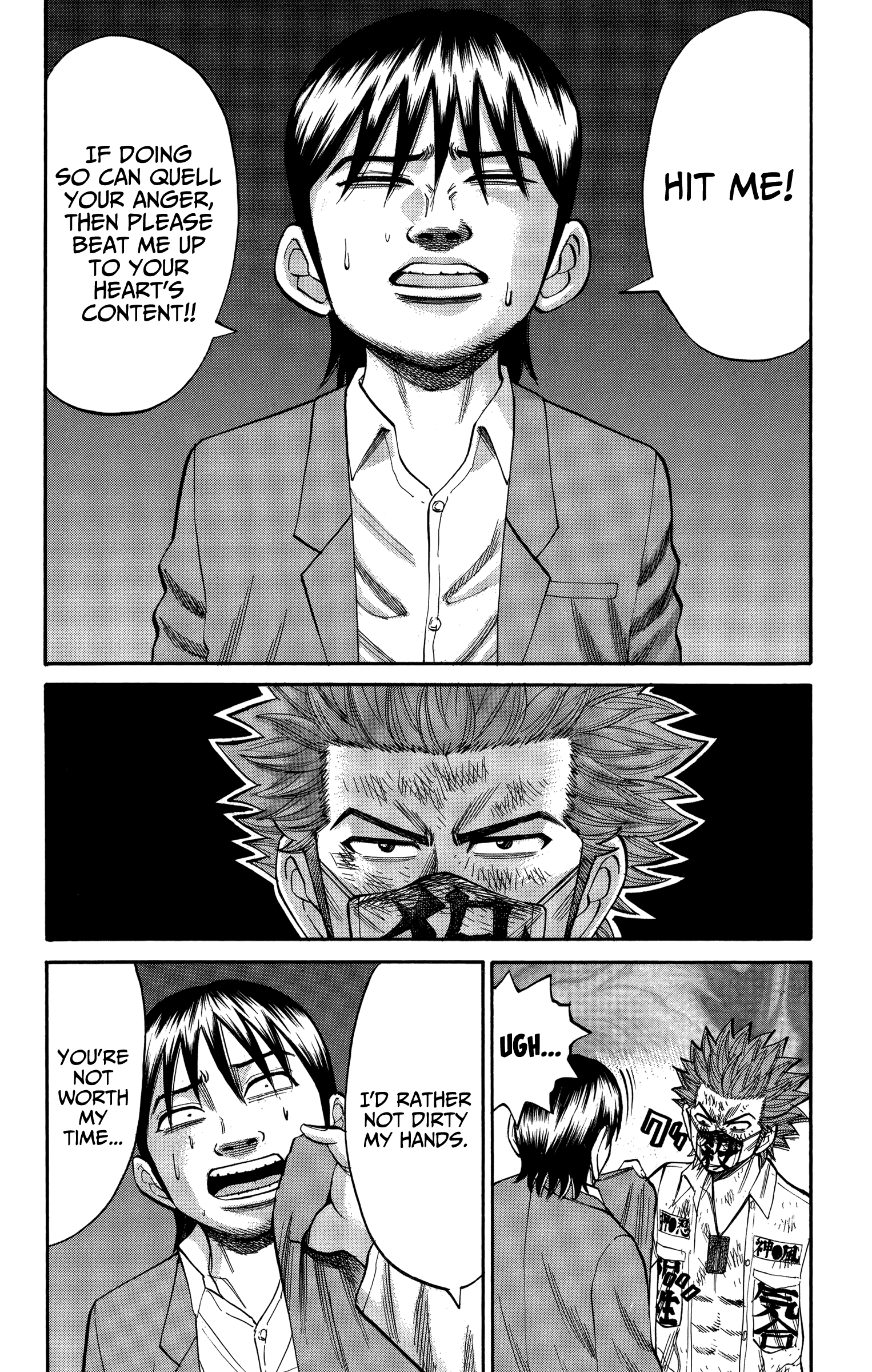 Nanba Mg5 - Vol.9 Chapter 79: Tokkoufuku Is Pissed!