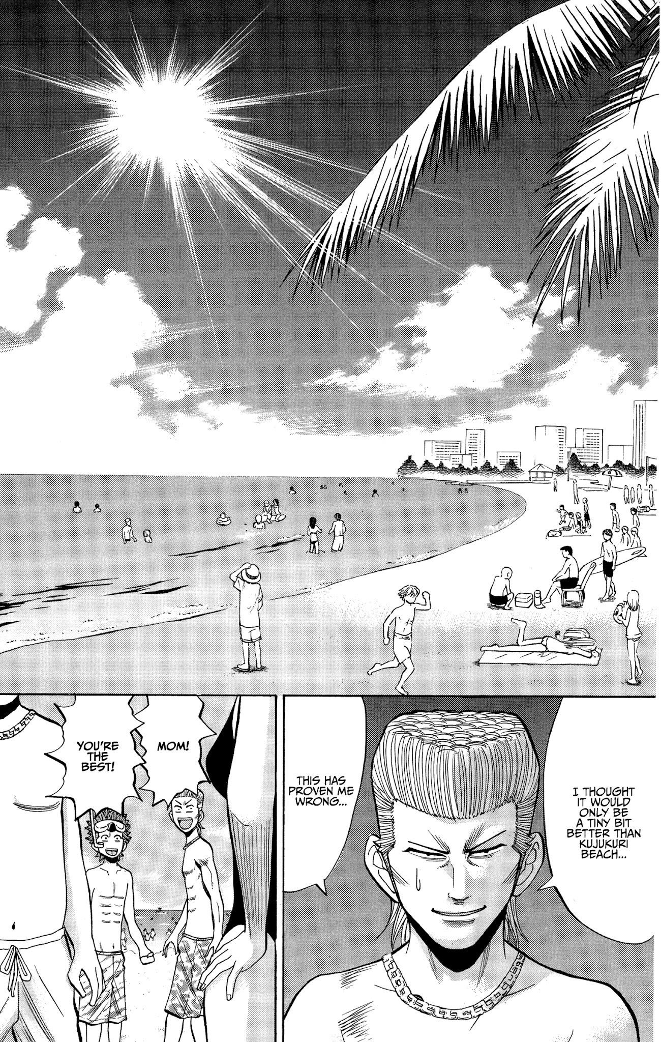 Nanba Mg5 - Chapter 29