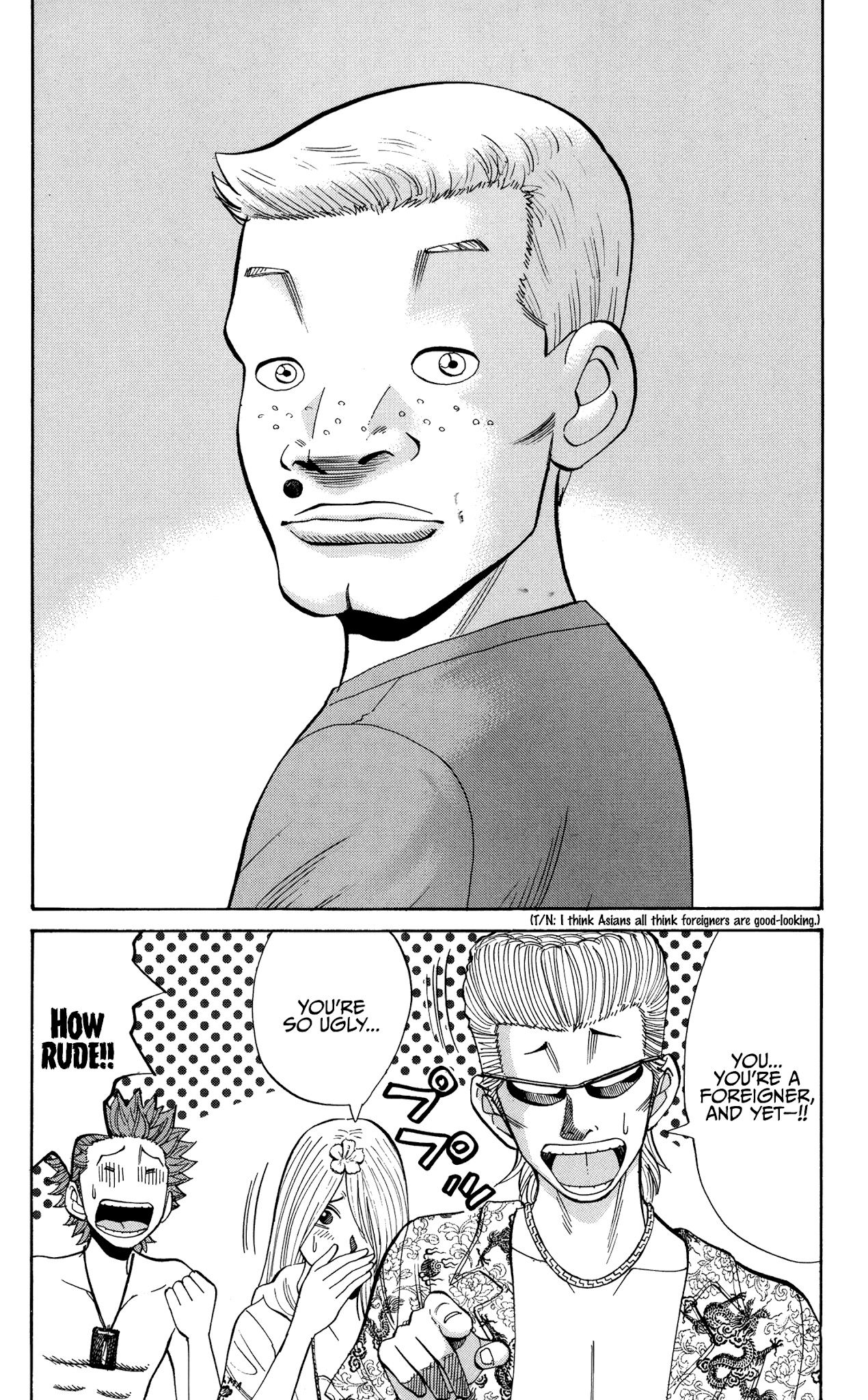 Nanba Mg5 - Chapter 29