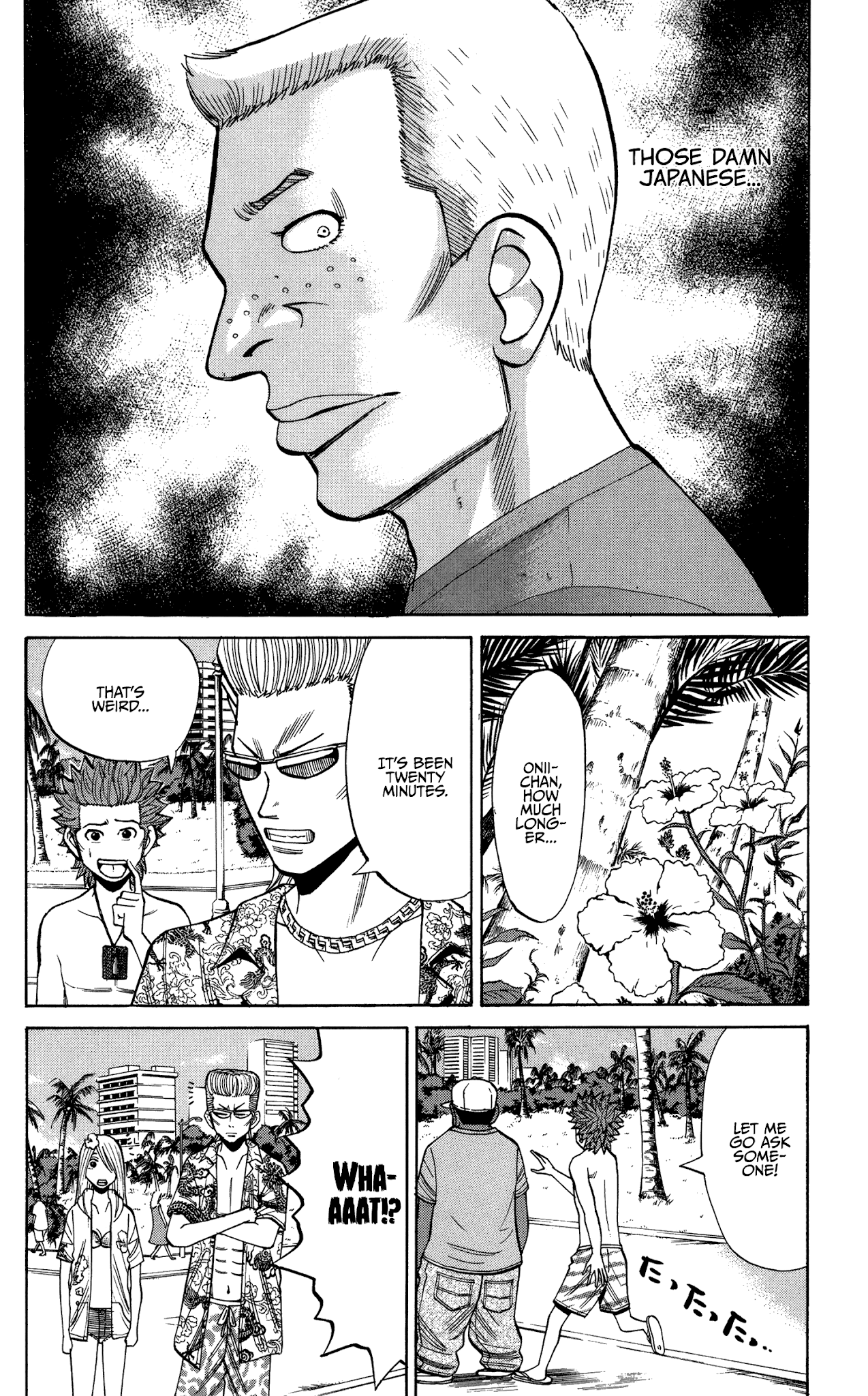 Nanba Mg5 - Chapter 29