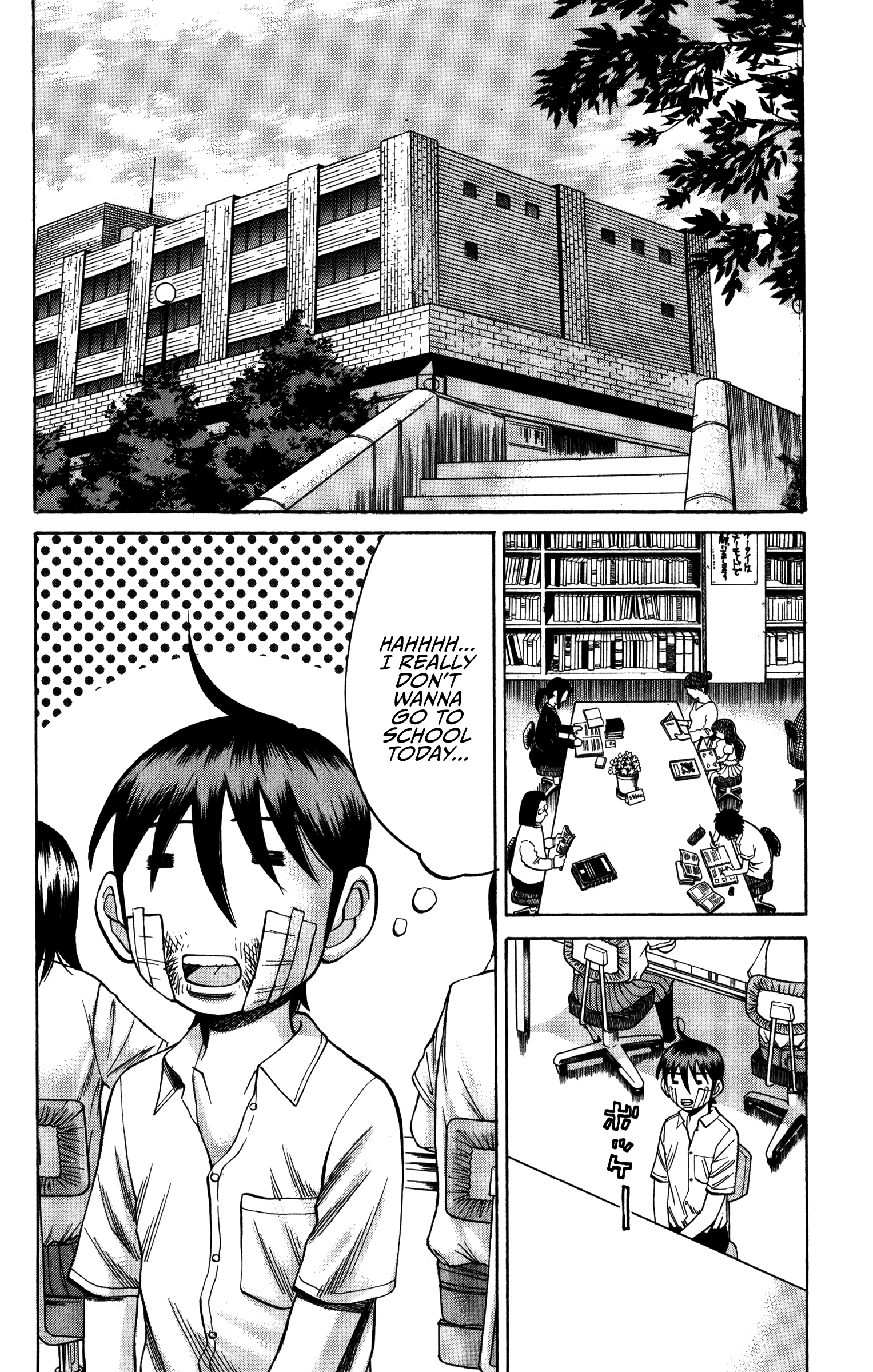 Nanba Mg5 - Vol.8 Chapter 67: Be Quiet In The Library