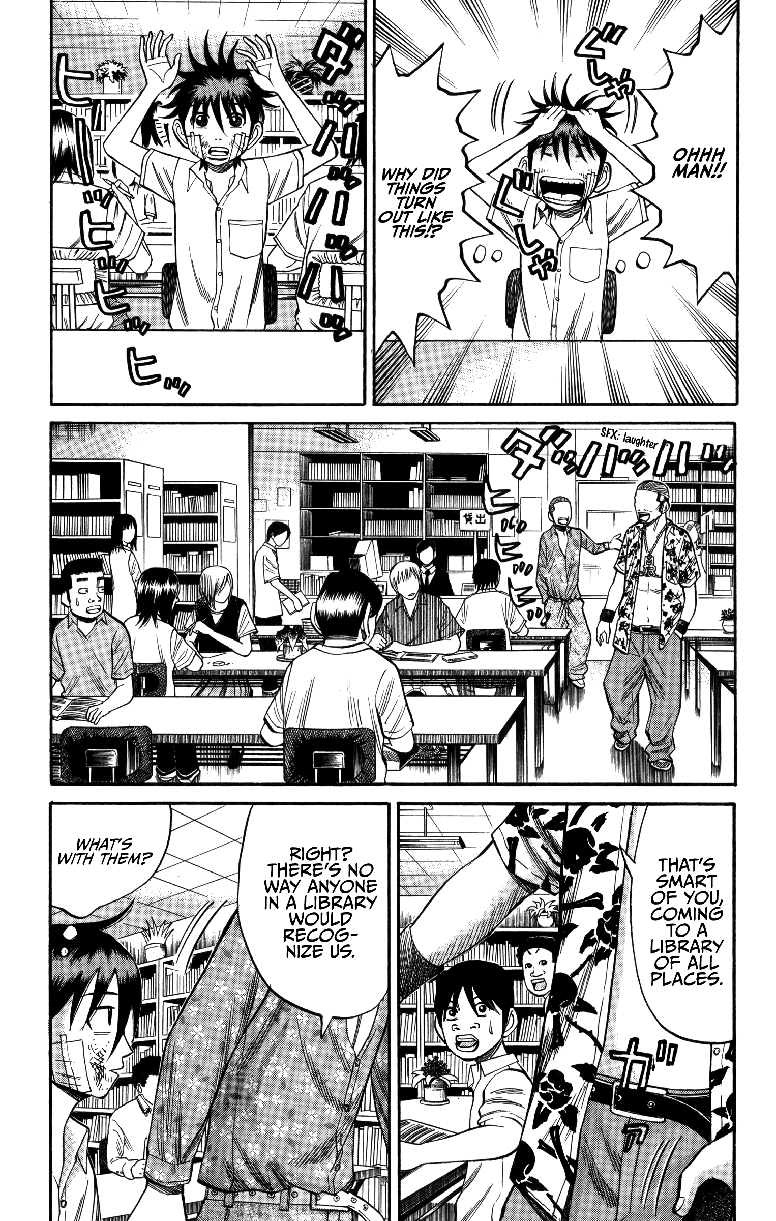 Nanba Mg5 - Vol.8 Chapter 67: Be Quiet In The Library