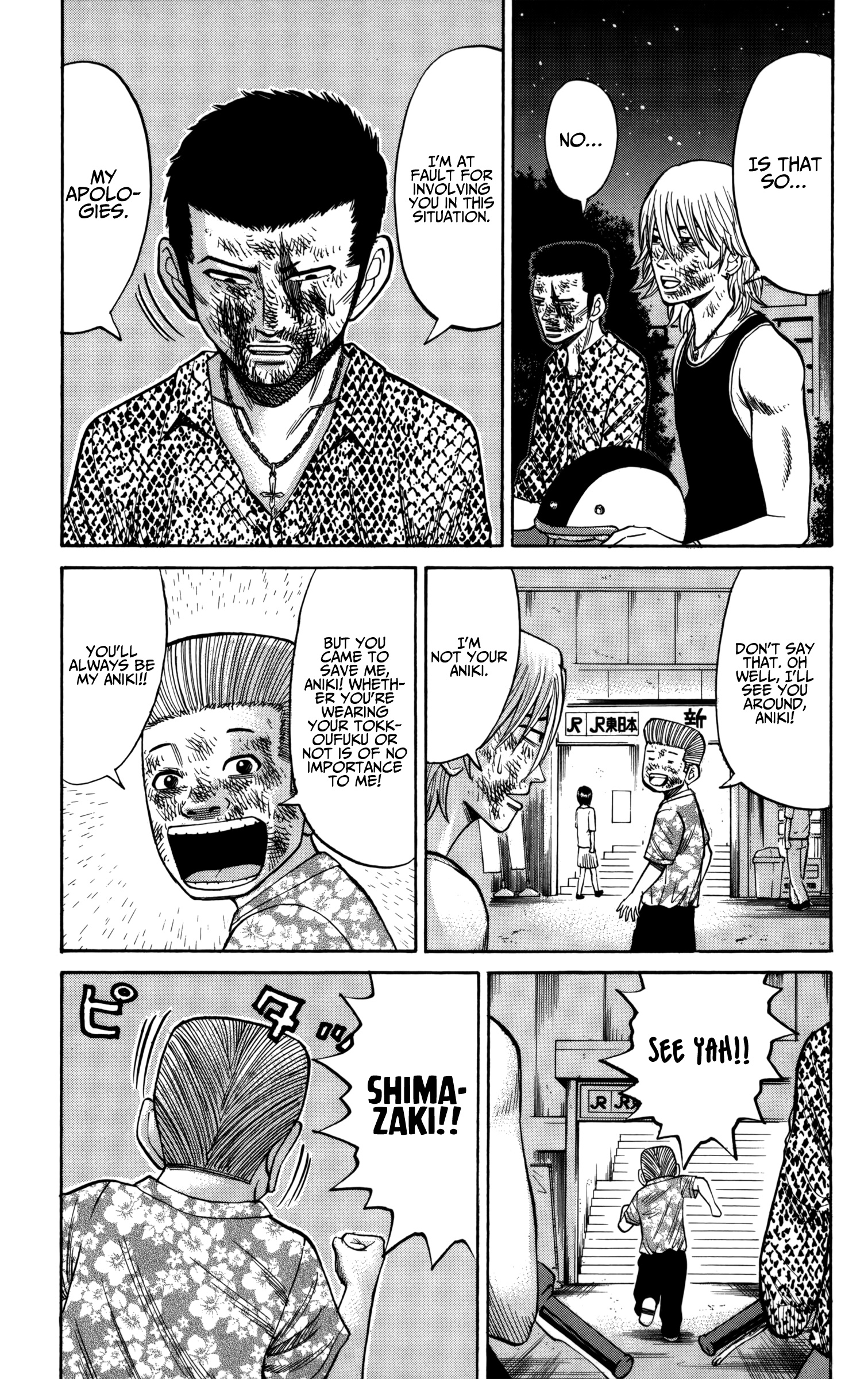 Nanba Mg5 - Vol.7 Chapter 58: The Consequences Of Fighting