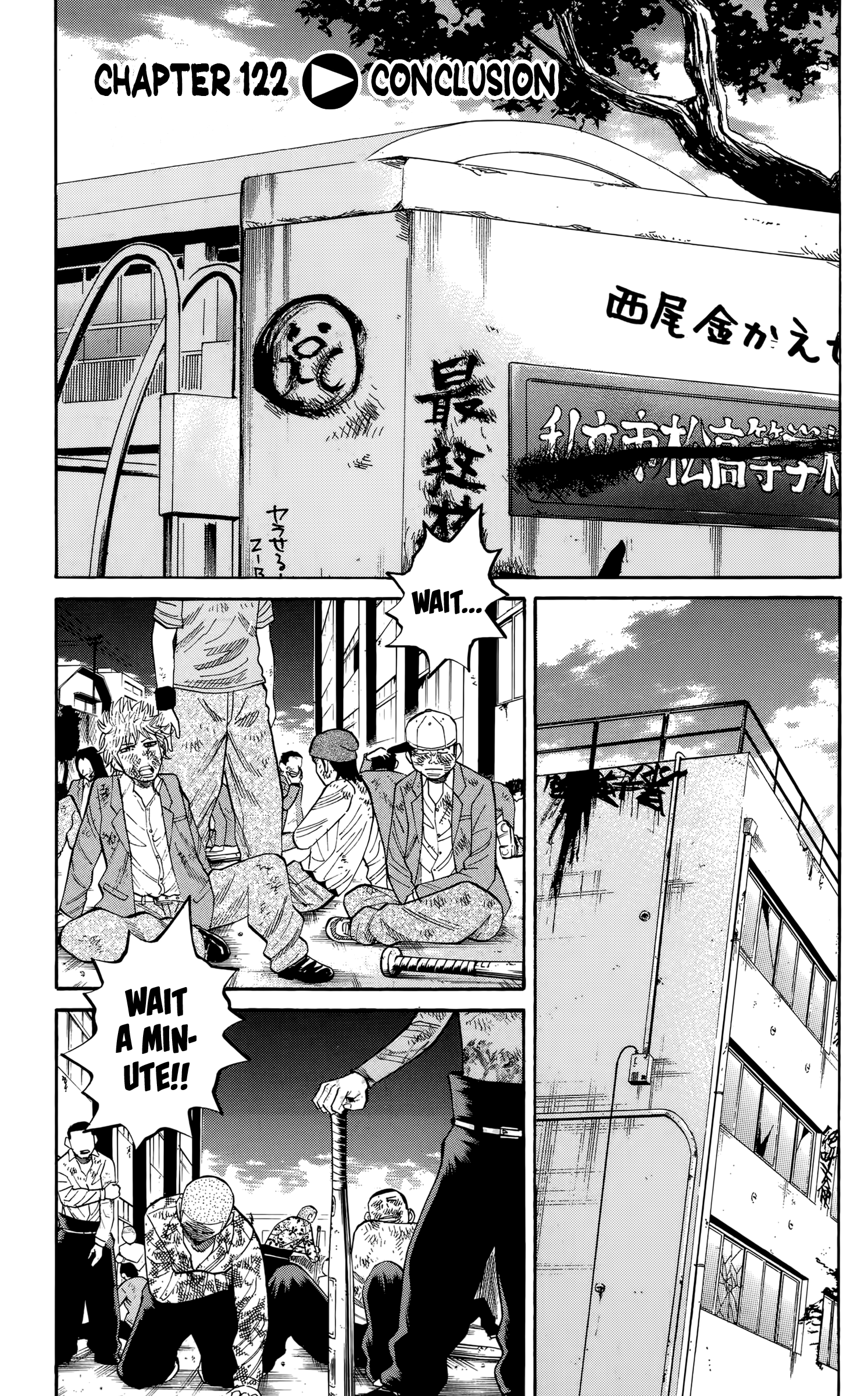 Nanba Mg5 - Vol.14 Chapter 122: Conclusion