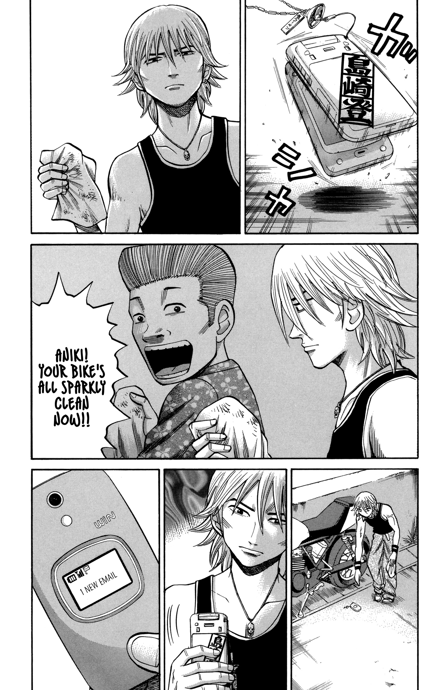 Nanba Mg5 - Vol.6 Chapter 52: Mamiya And Godai