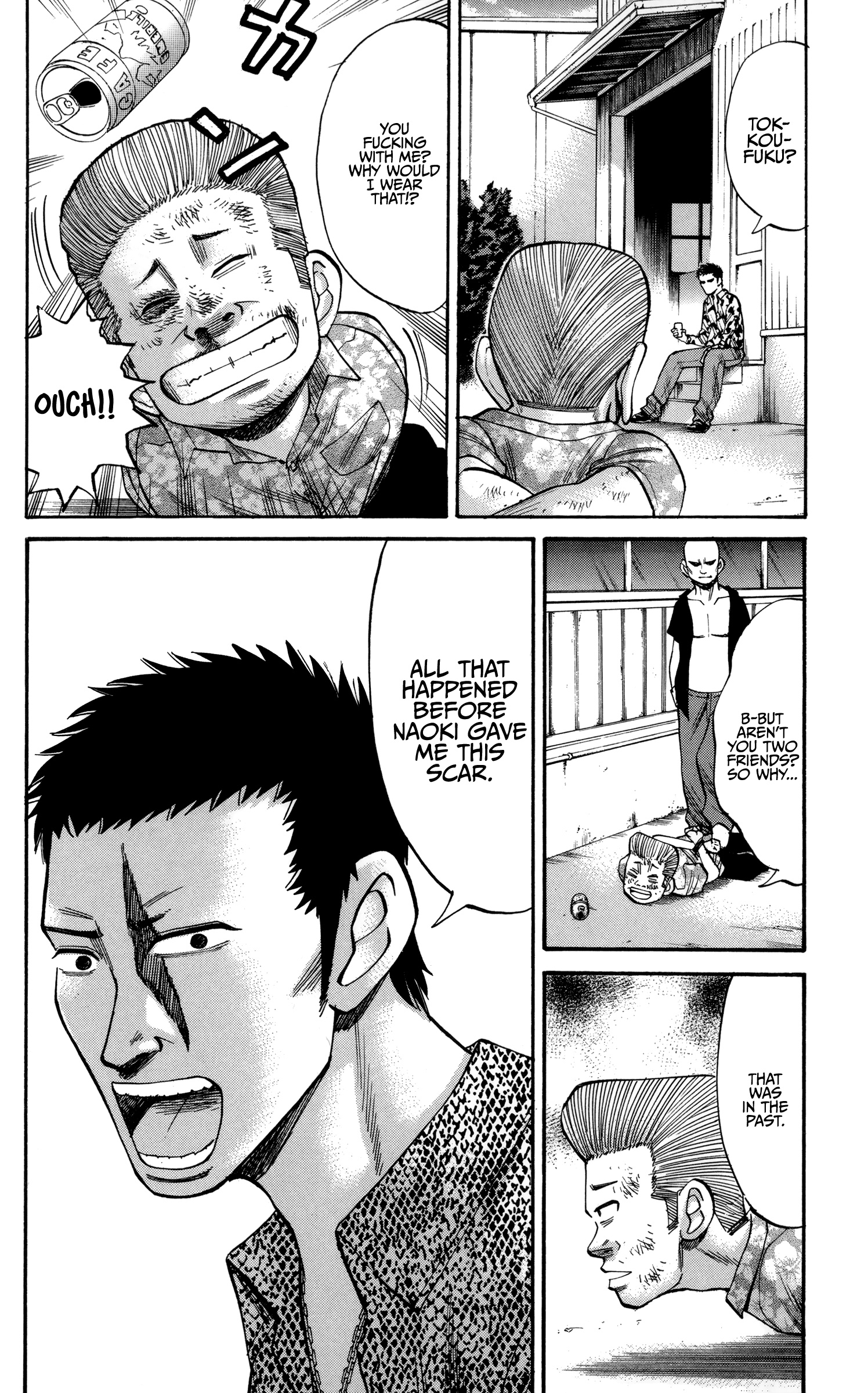 Nanba Mg5 - Vol.6 Chapter 52: Mamiya And Godai