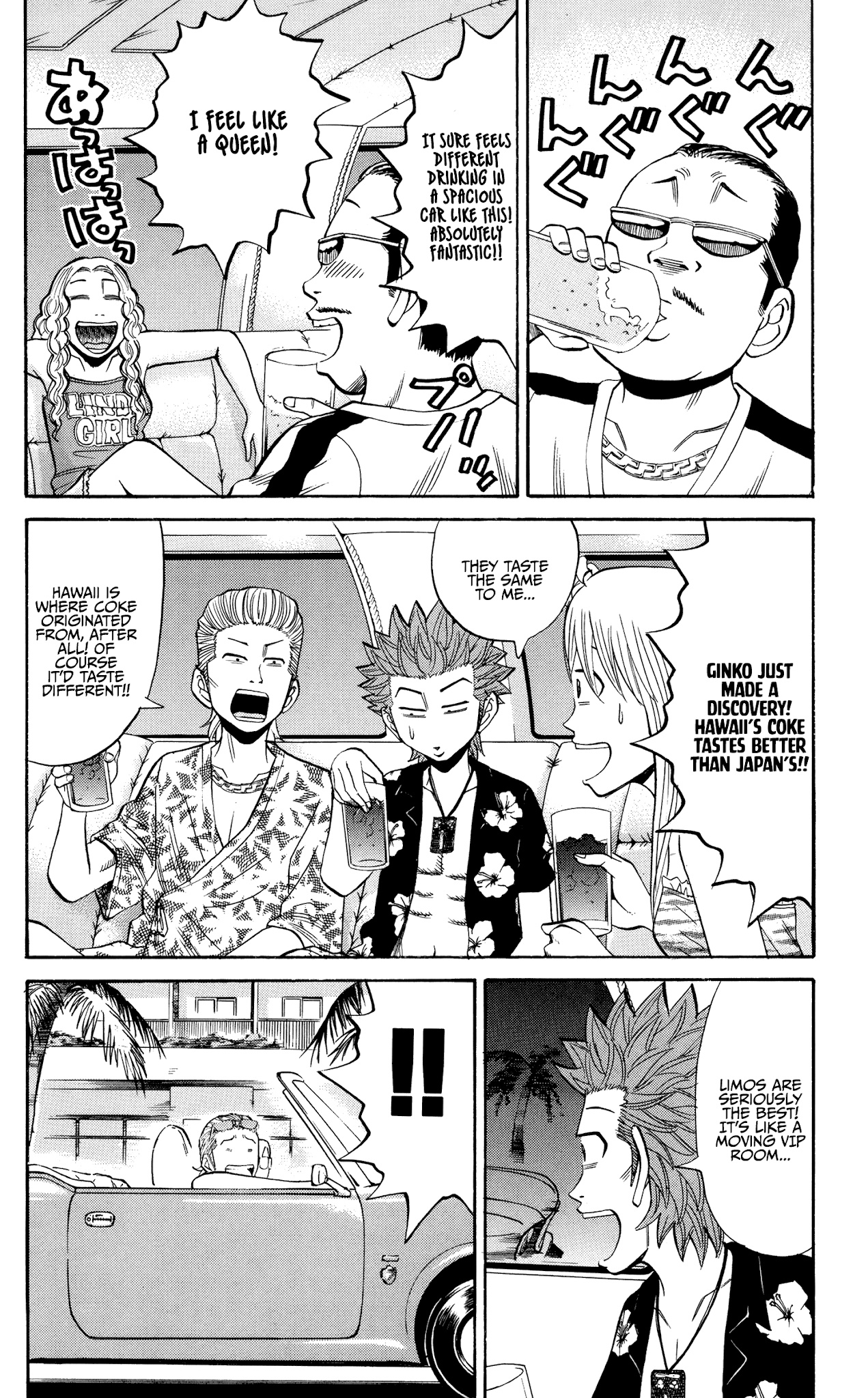 Nanba Mg5 - Chapter 31: The Bradley Brothers