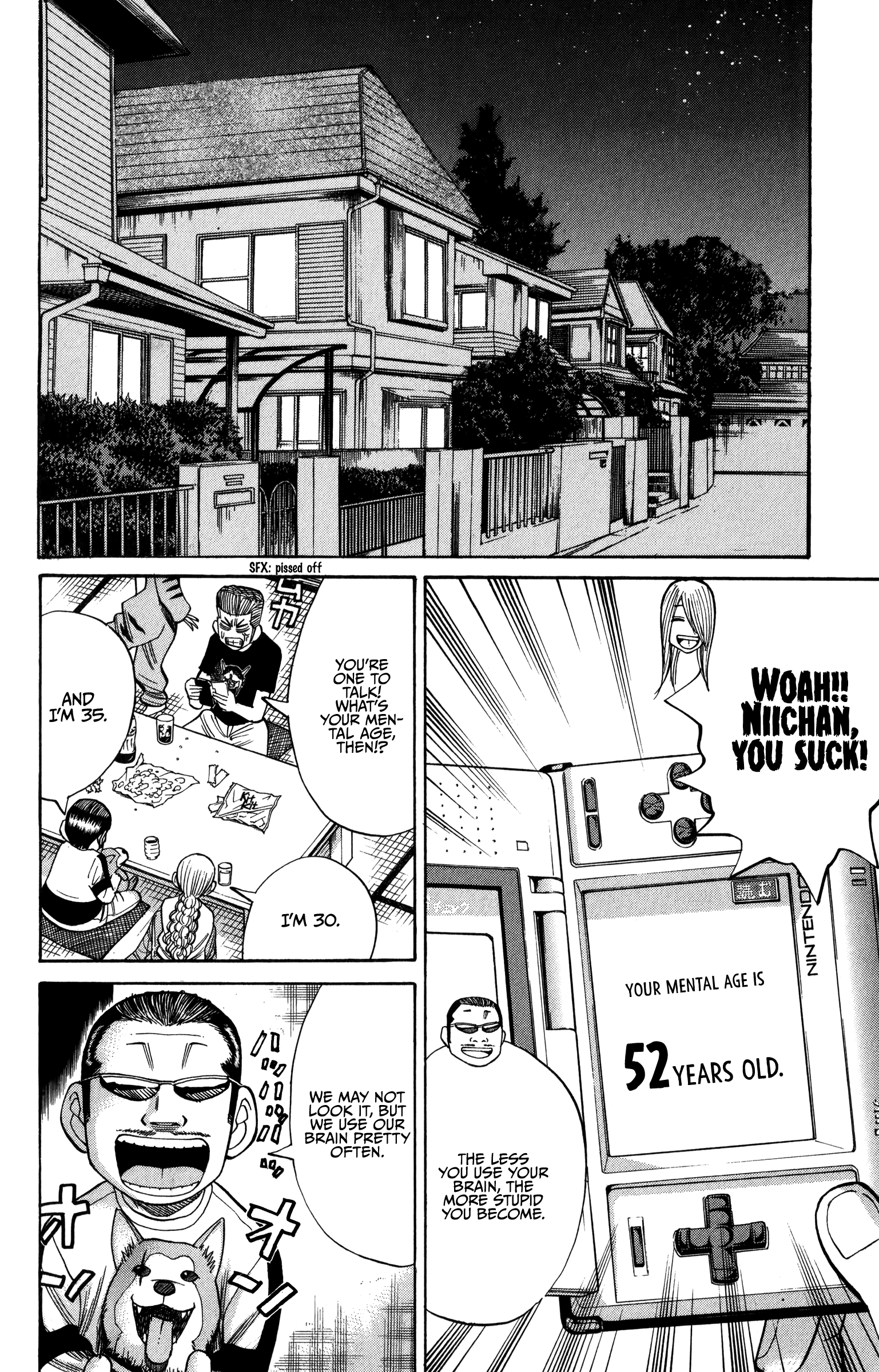 Nanba Mg5 - Vol.8 Chapter 66: Tokkoufuku Is Troubled