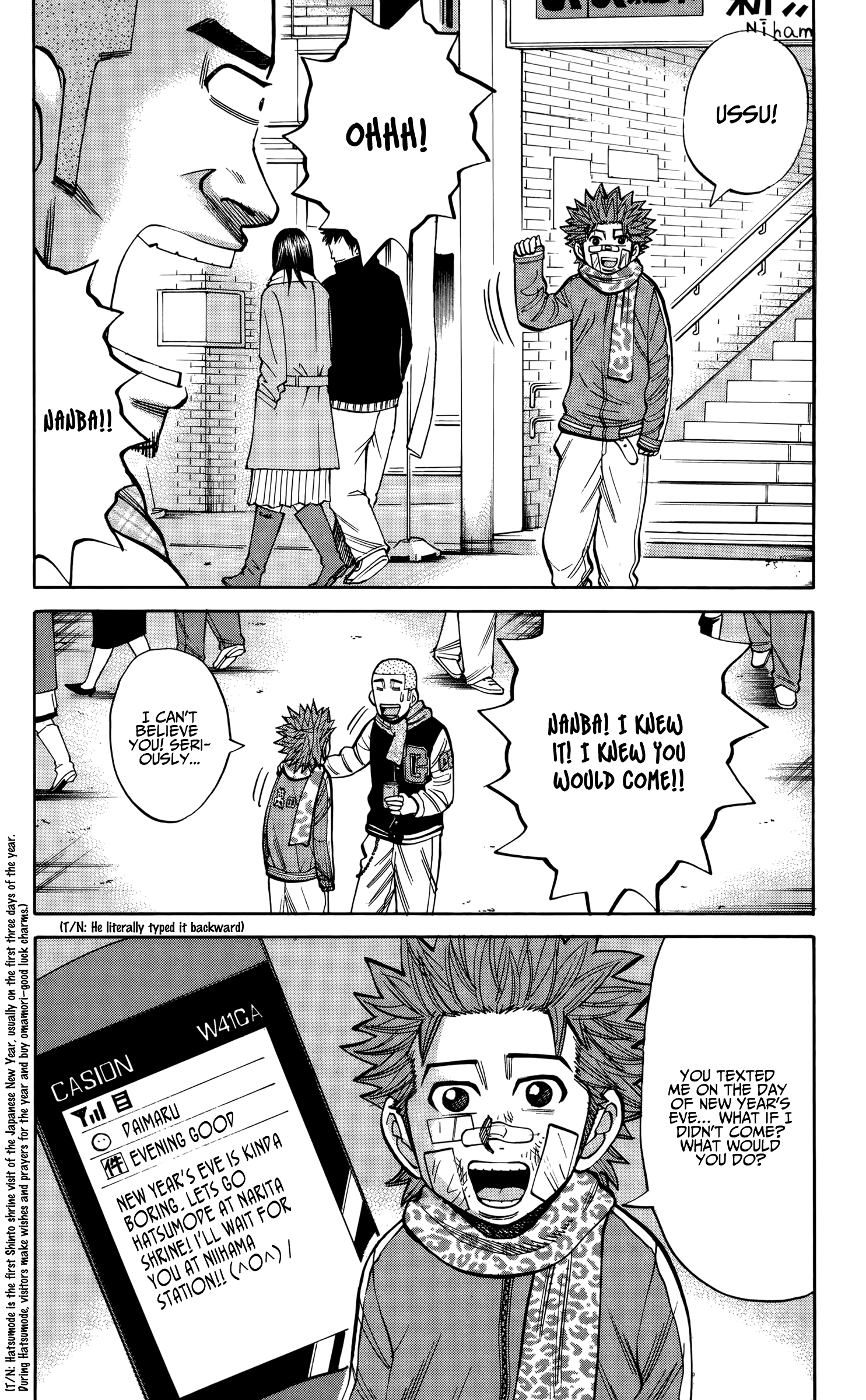 Nanba Mg5 - Vol.10 Chapter 88: New Year's Eve