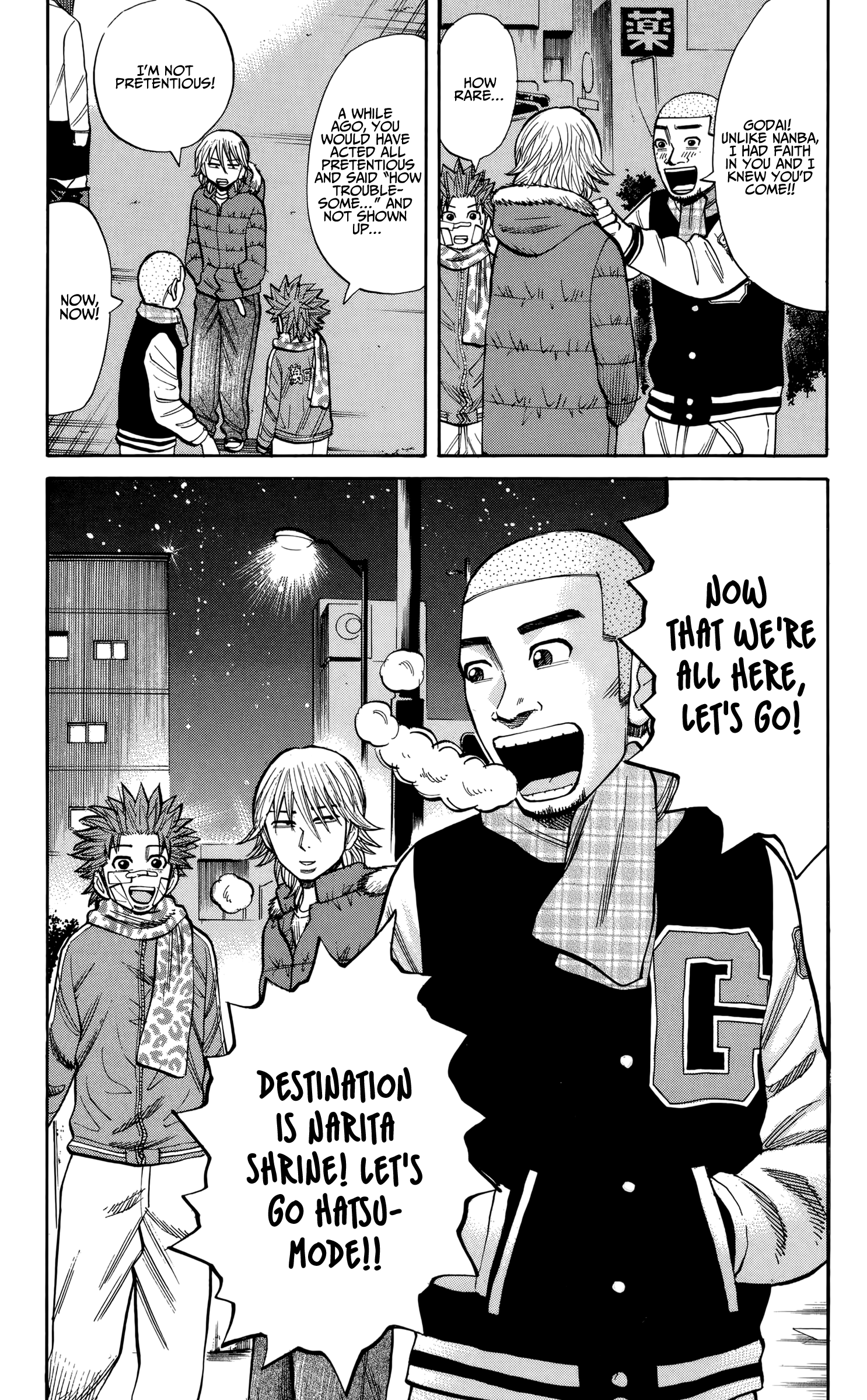 Nanba Mg5 - Vol.10 Chapter 88: New Year's Eve