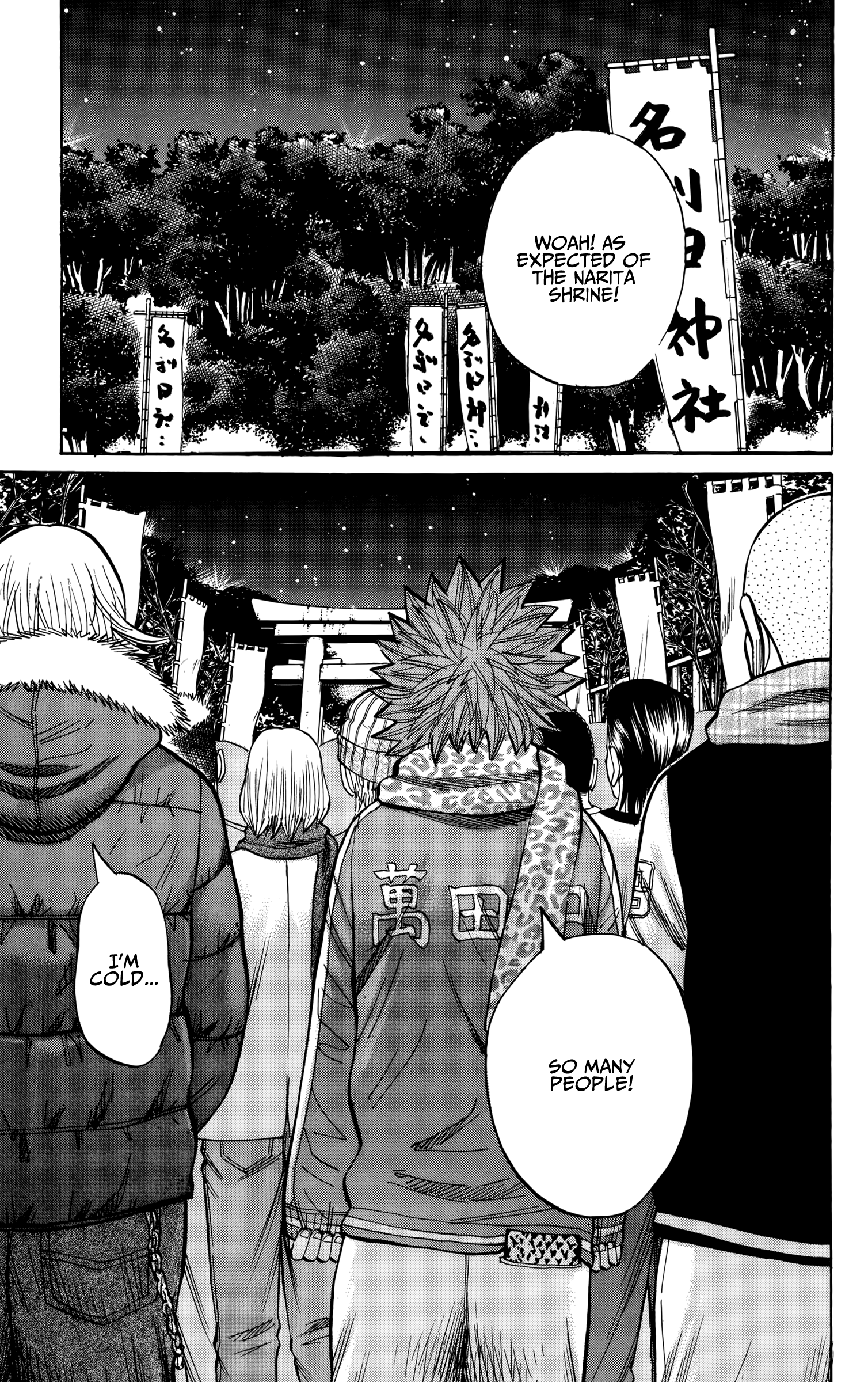 Nanba Mg5 - Vol.10 Chapter 88: New Year's Eve