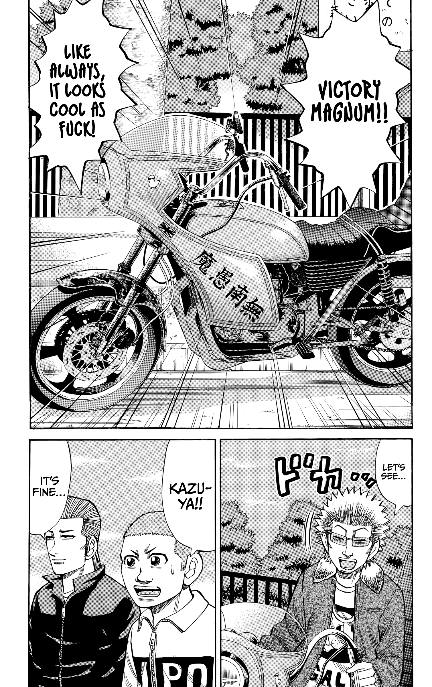 Nanba Mg5 - Vol.12 Chapter 101: Goodbye, My Beloved Victory Magnum!