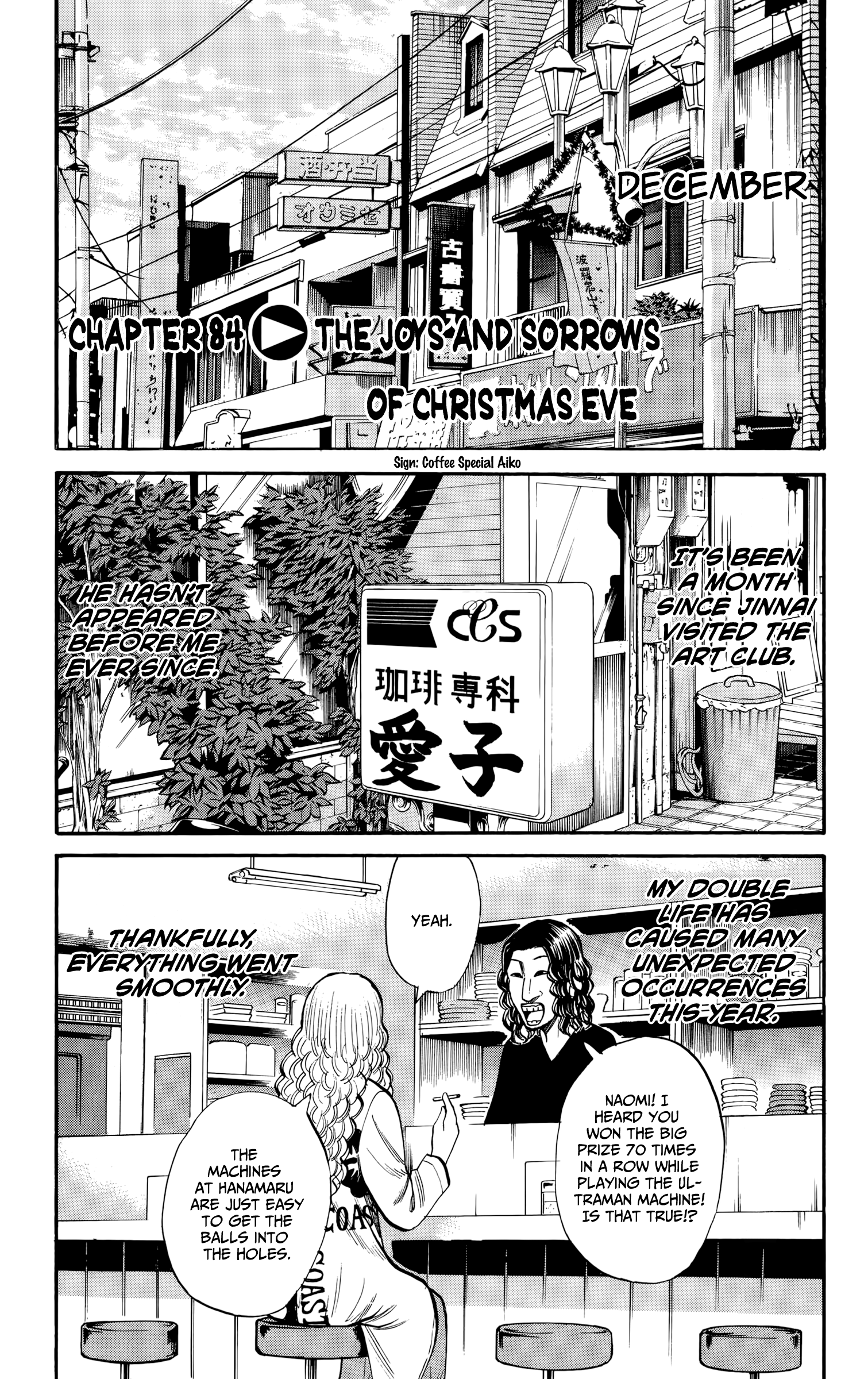 Nanba Mg5 - Vol.10 Chapter 84: The Joys And Sorrows Of Christmas Eve