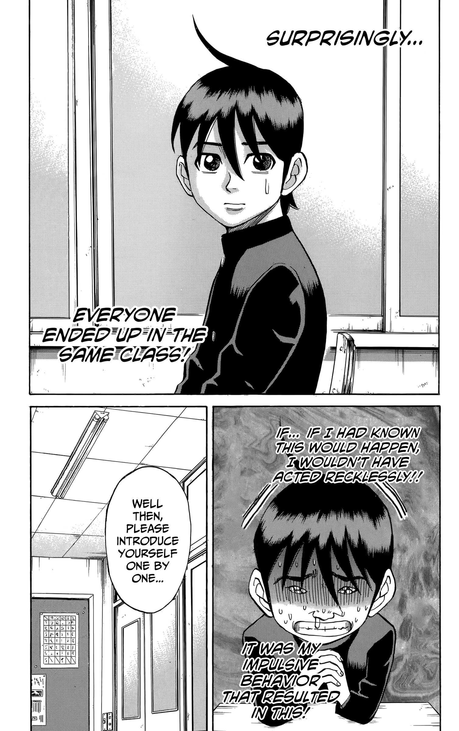 Nanba Mg5 - Vol.13 Chapter 109: Everyone's Spring