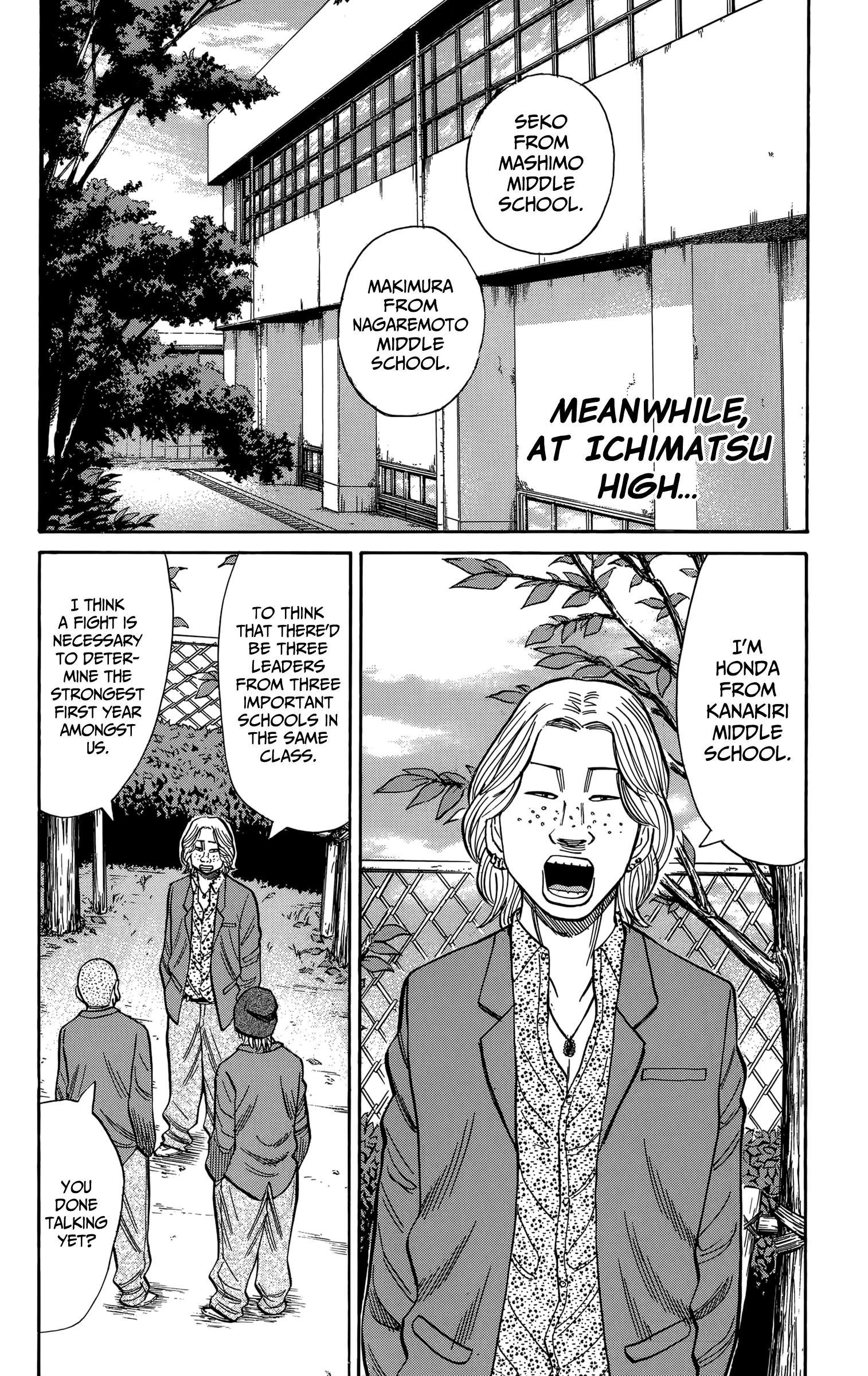 Nanba Mg5 - Vol.13 Chapter 109: Everyone's Spring