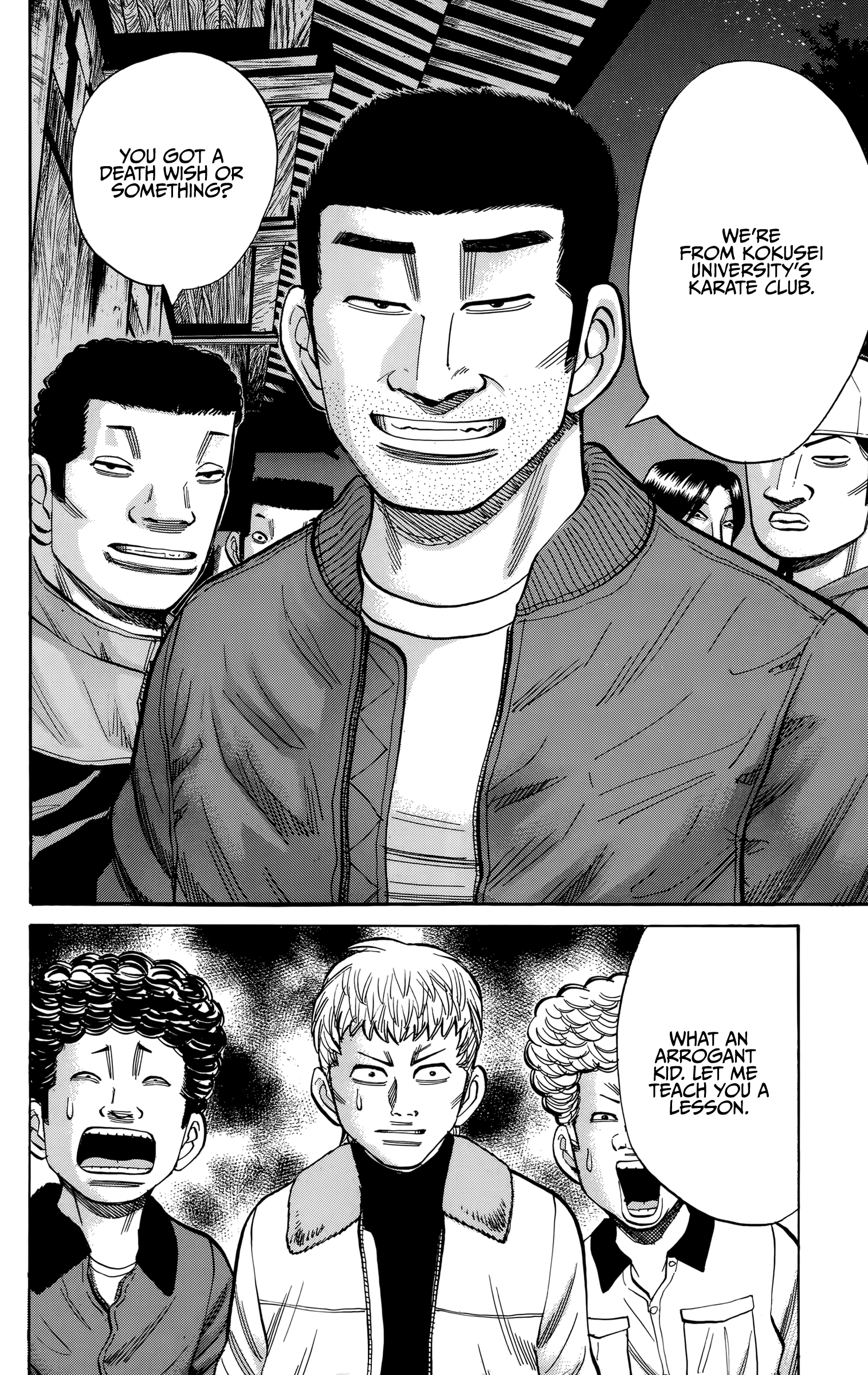 Nanba Mg5 - Vol.11 Chapter 89: Tsuyoshi And Tetsu