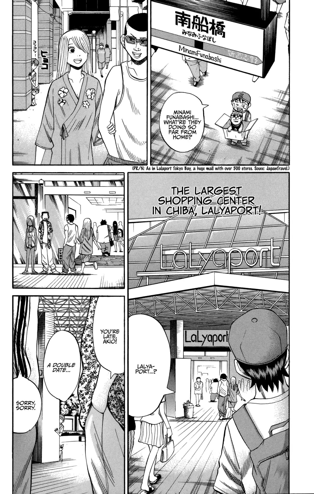 Nanba Mg5 - Vol.5 Chapter 43: Lalyaport