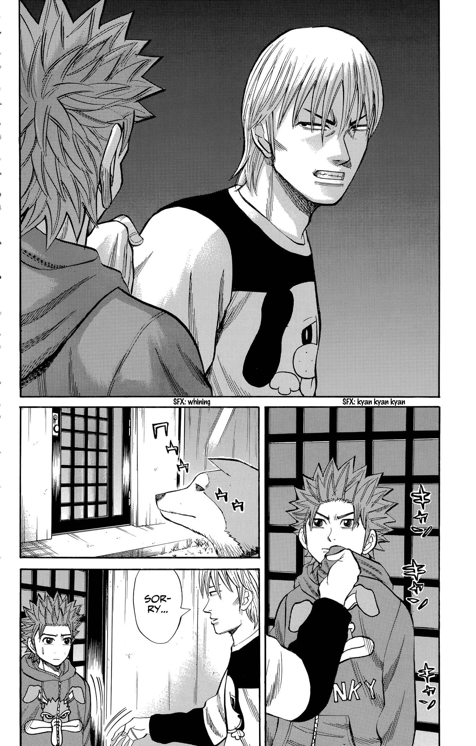 Nanba Mg5 - Vol.12 Chapter 103: Takeshi! Get A Hold Of Yourself!