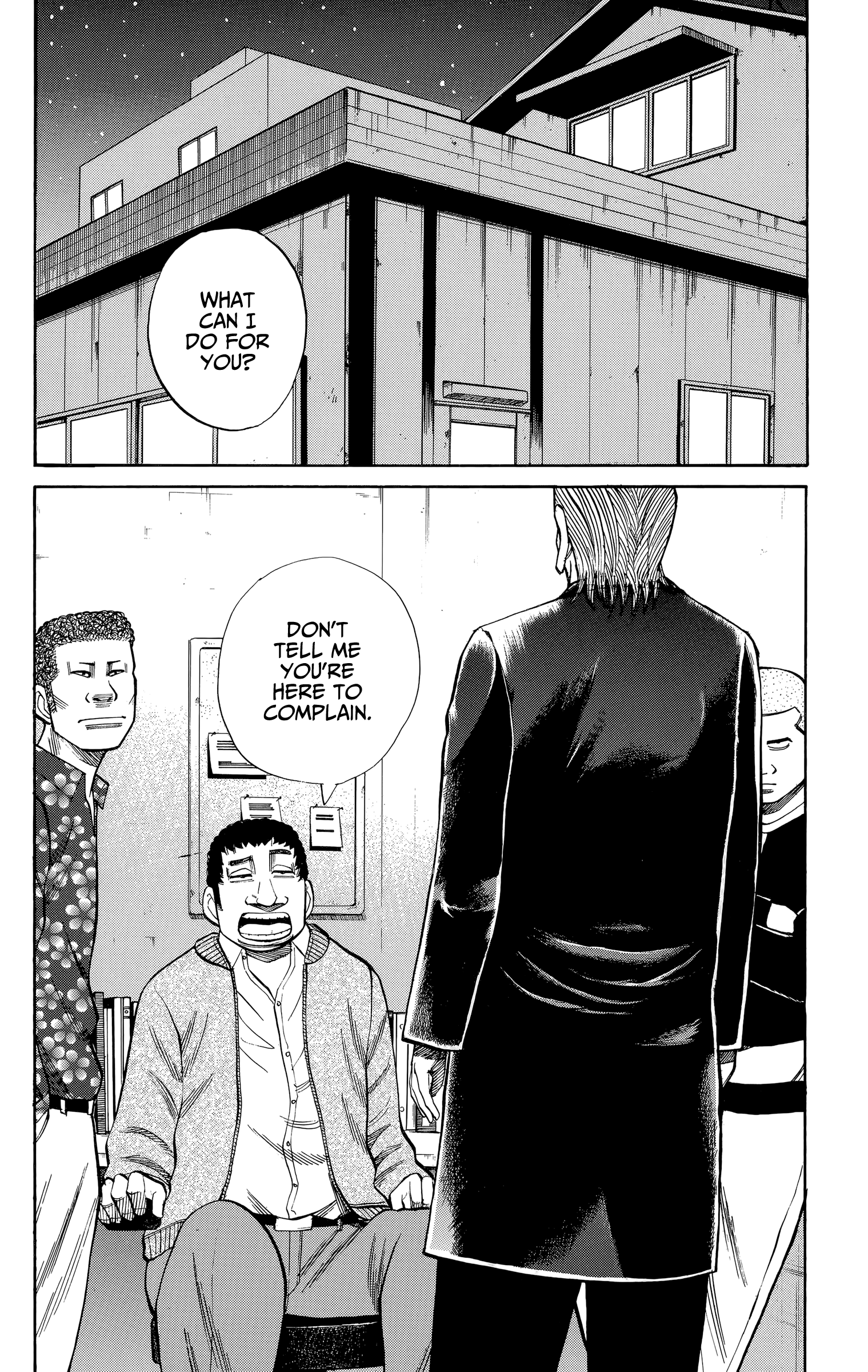 Nanba Mg5 - Vol.12 Chapter 103: Takeshi! Get A Hold Of Yourself!