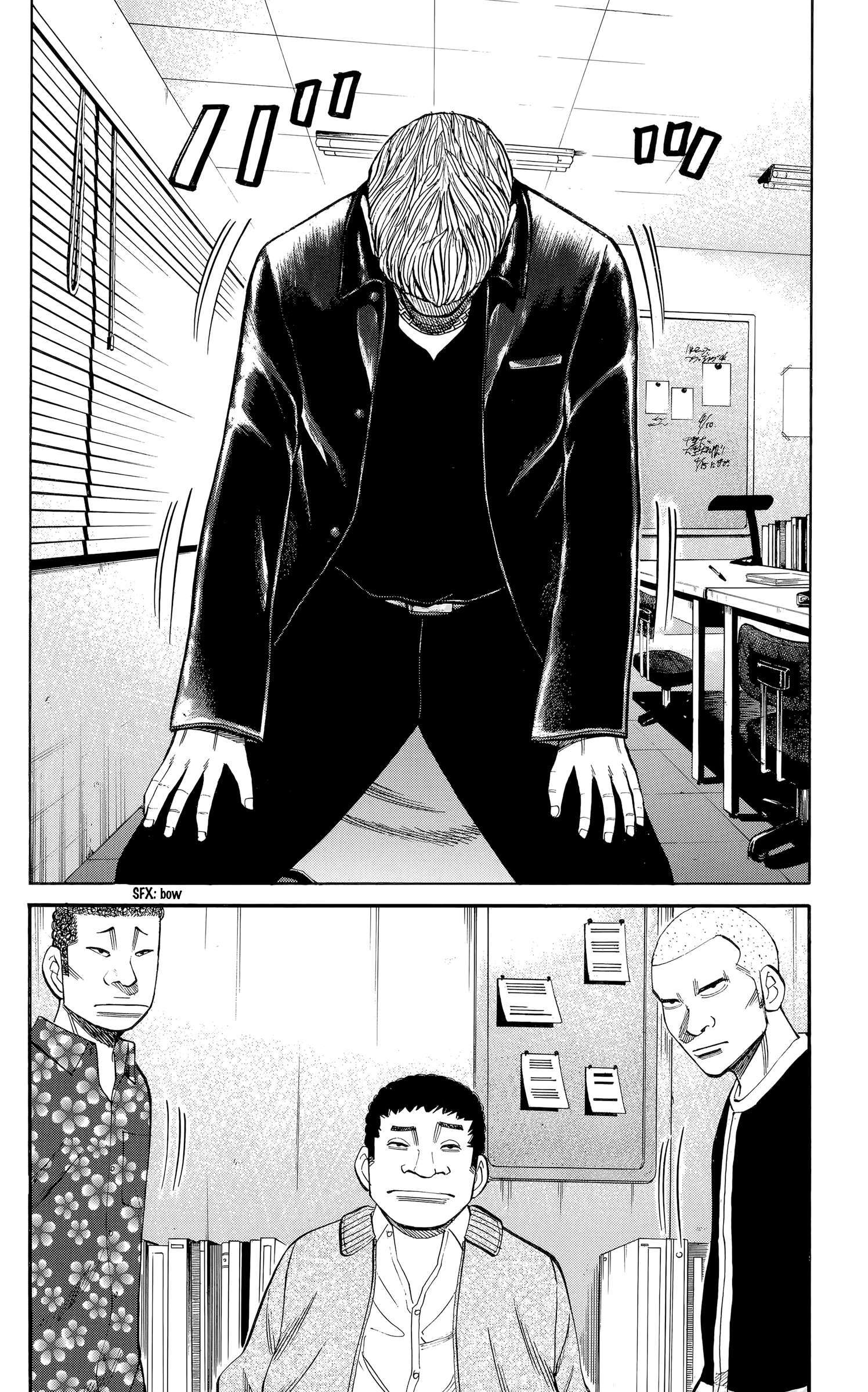 Nanba Mg5 - Vol.12 Chapter 103: Takeshi! Get A Hold Of Yourself!